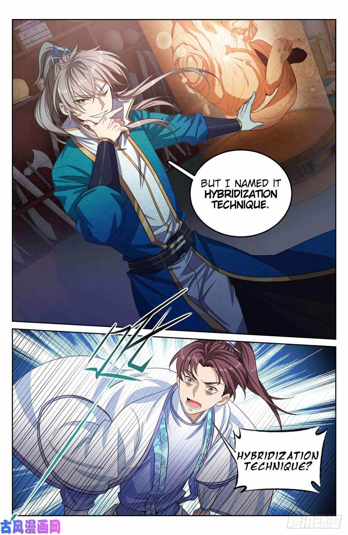 Dafeng’s Night Squad Chapter 43 page 6 - 