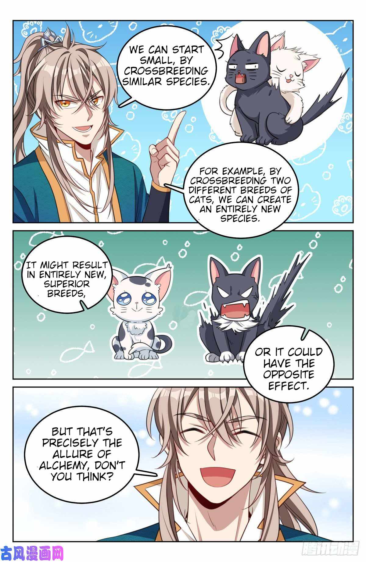 Dafeng’s Night Squad Chapter 43 page 7 - 