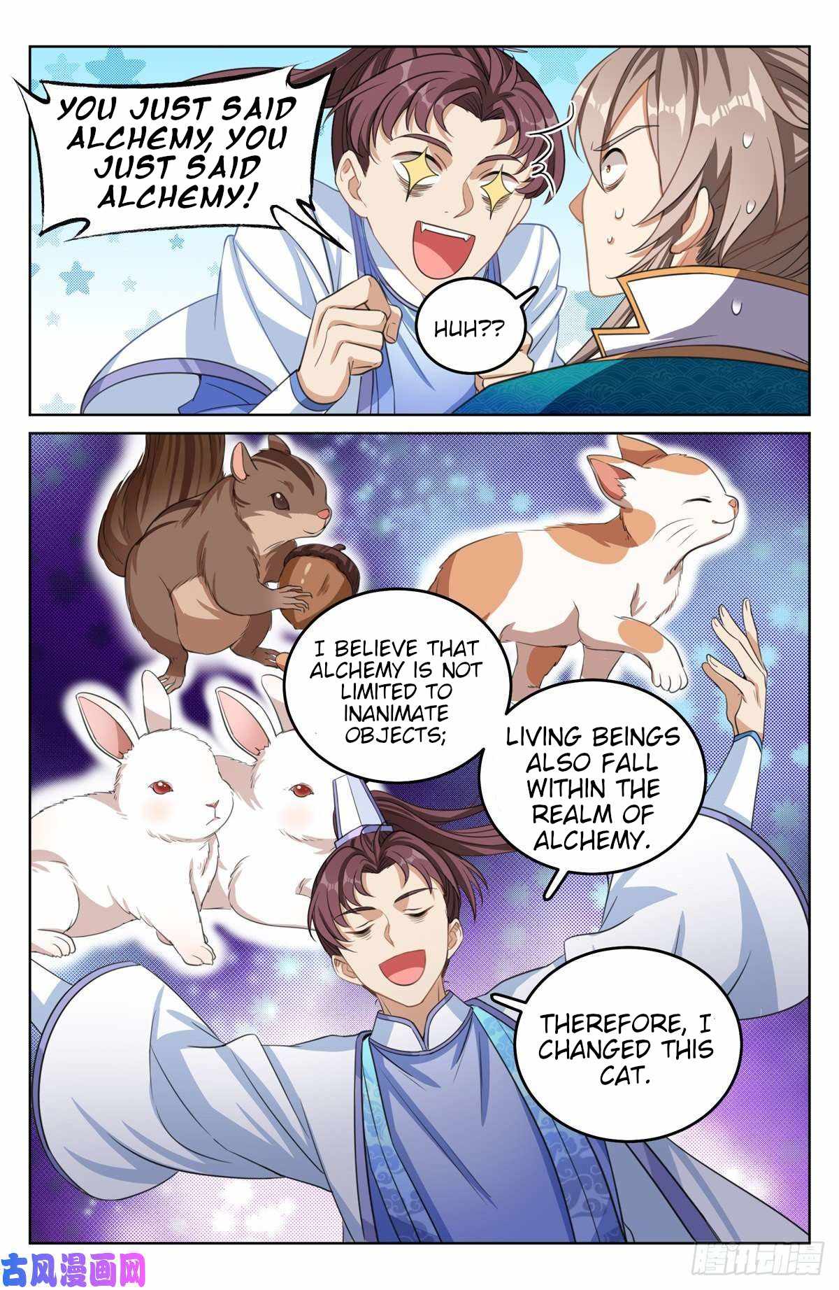 Dafeng’s Night Squad Chapter 43 page 8 - 