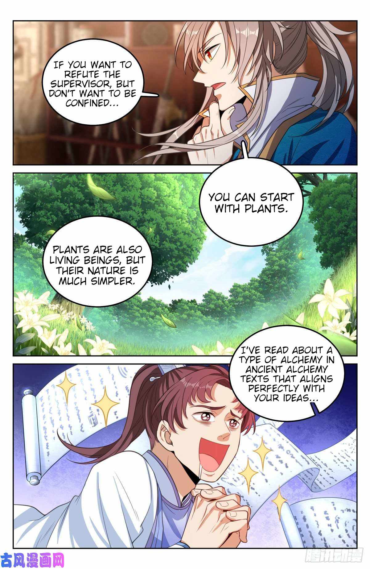 Dafeng’s Night Squad Chapter 43 page 10 - 