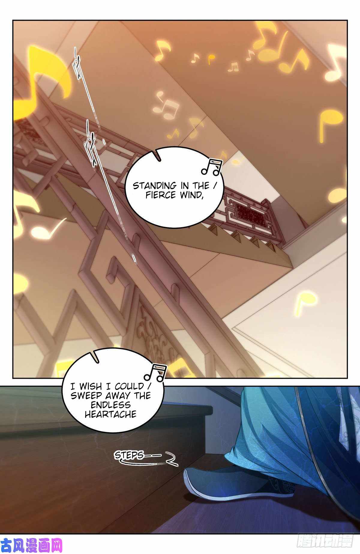 Dafeng’s Night Squad Chapter 44 page 11 - 
