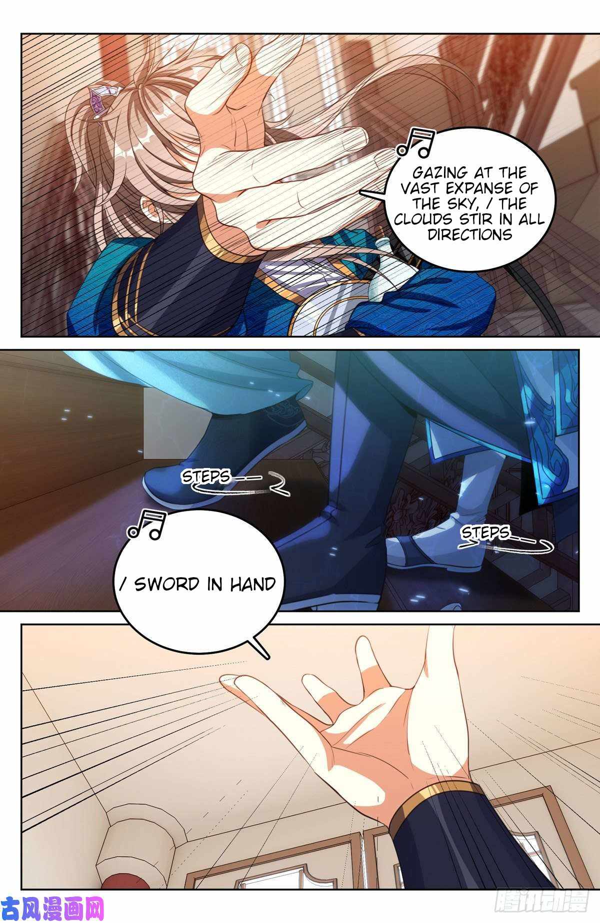 Dafeng’s Night Squad Chapter 44 page 12 - 