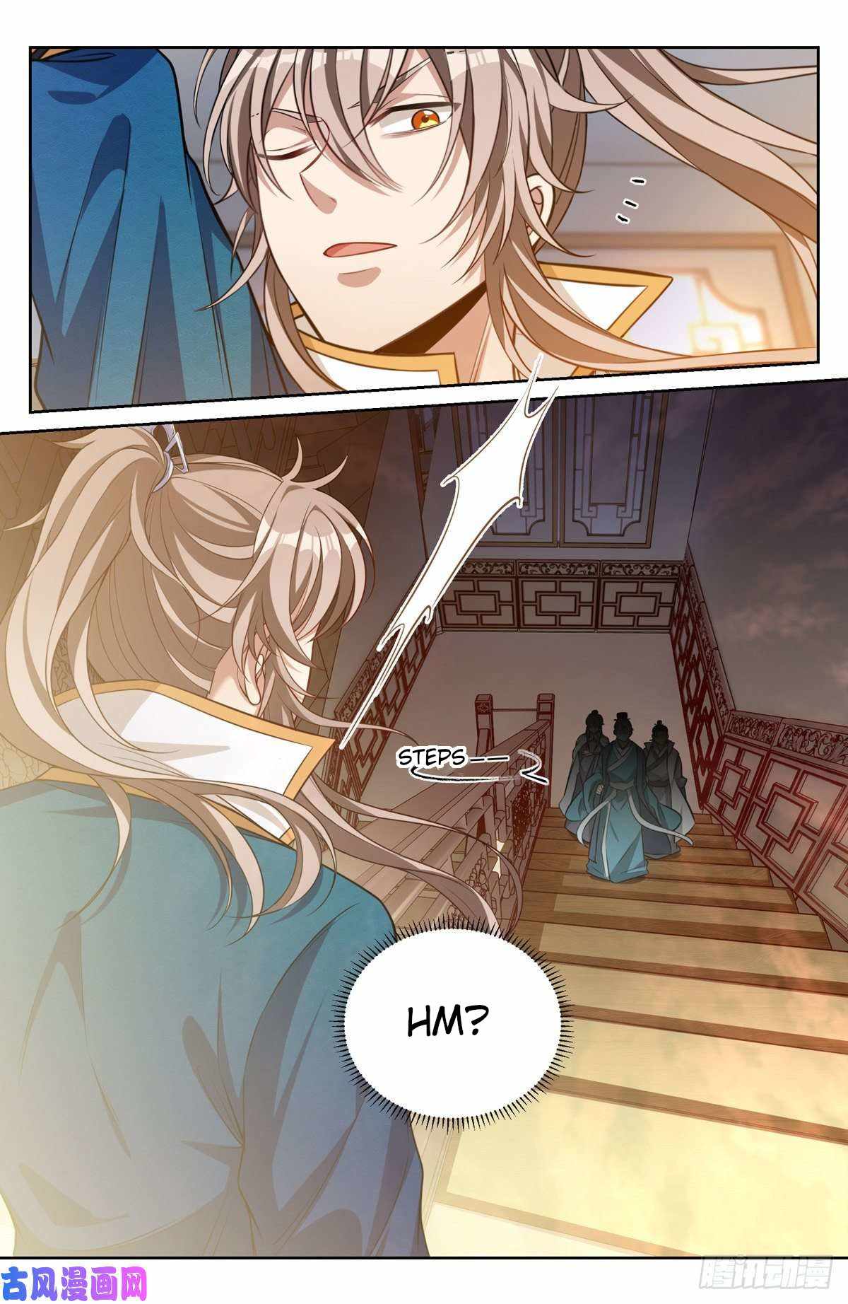 Dafeng’s Night Squad Chapter 44 page 14 - 