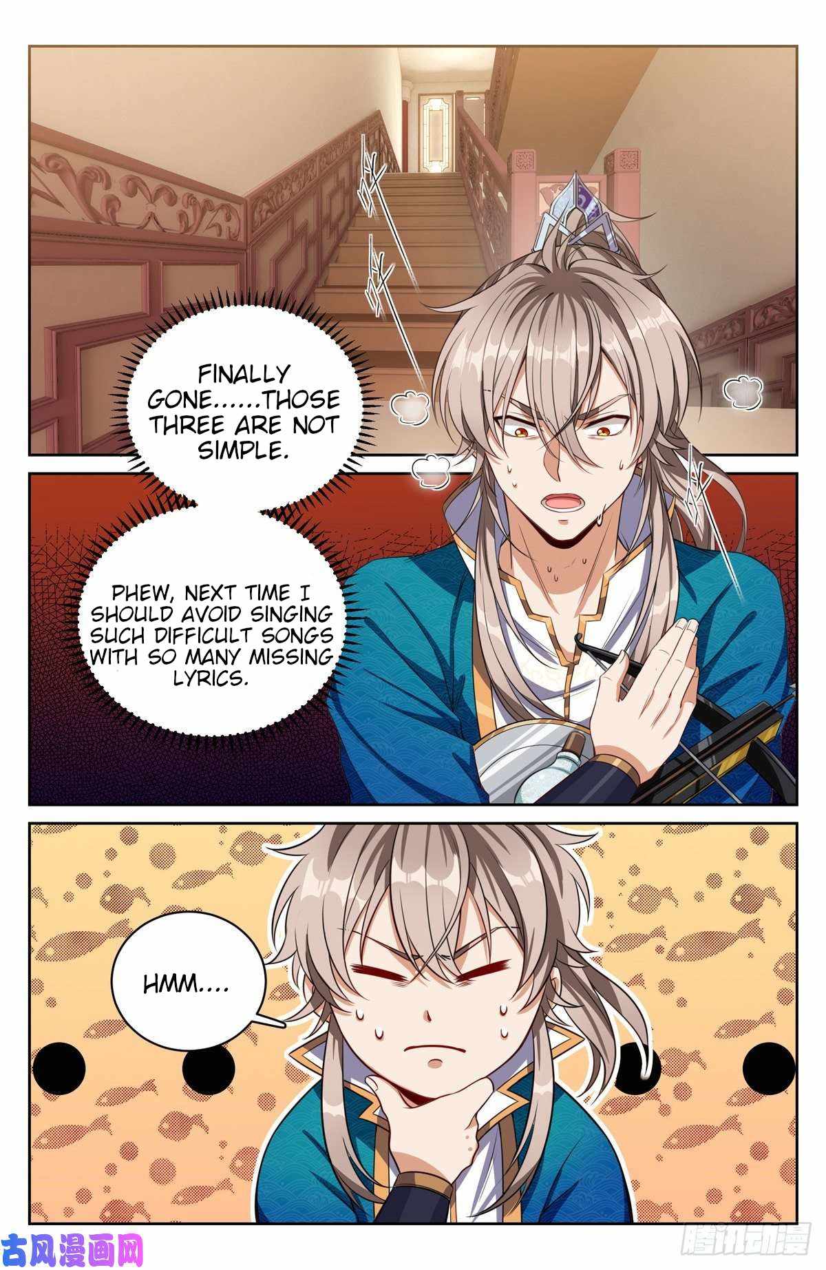 Dafeng’s Night Squad Chapter 44 page 20 - 