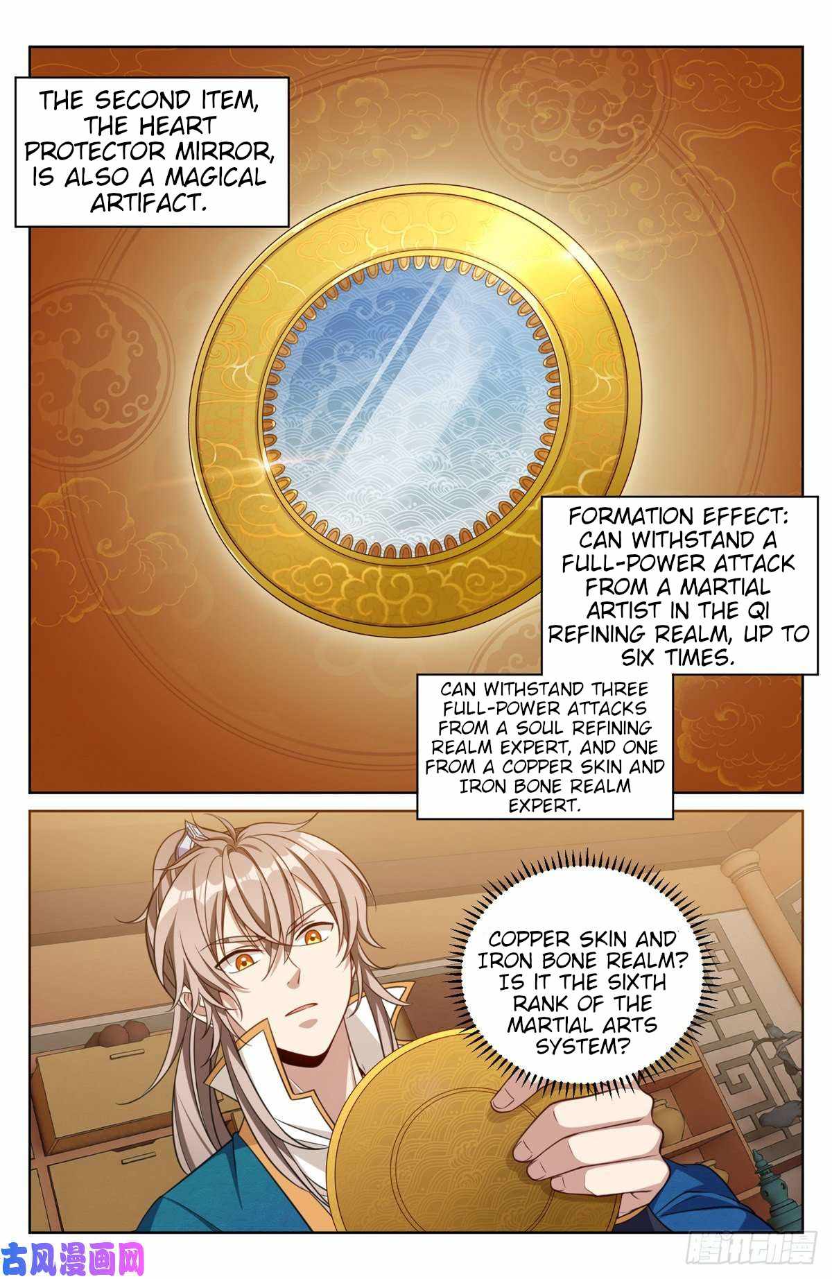 Dafeng’s Night Squad Chapter 44 page 3 - 