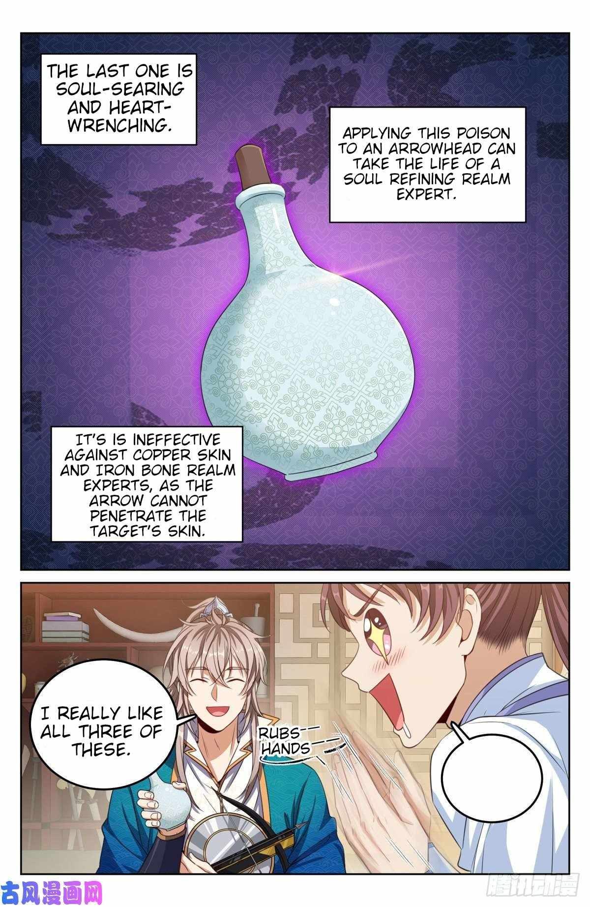 Dafeng’s Night Squad Chapter 44 page 4 - 