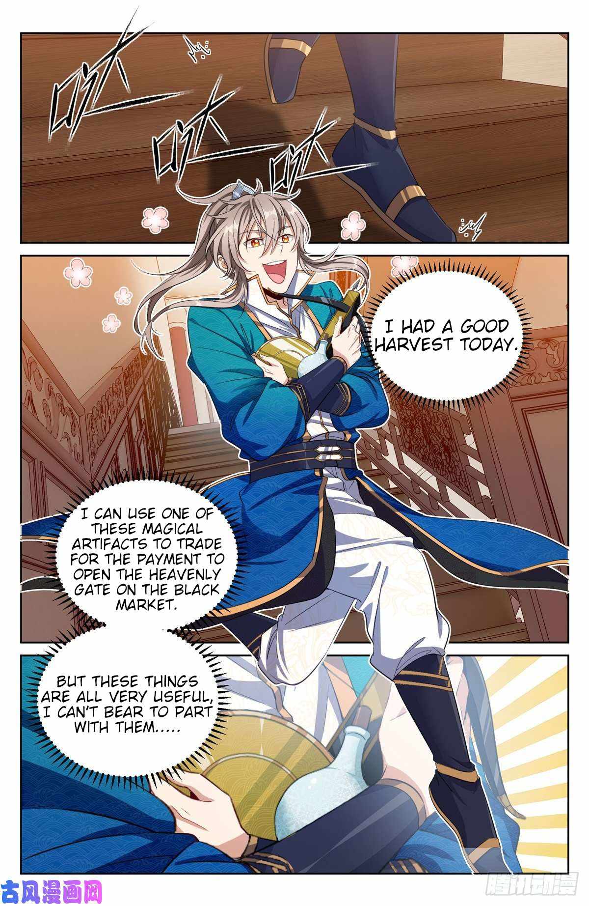 Dafeng’s Night Squad Chapter 44 page 8 - 