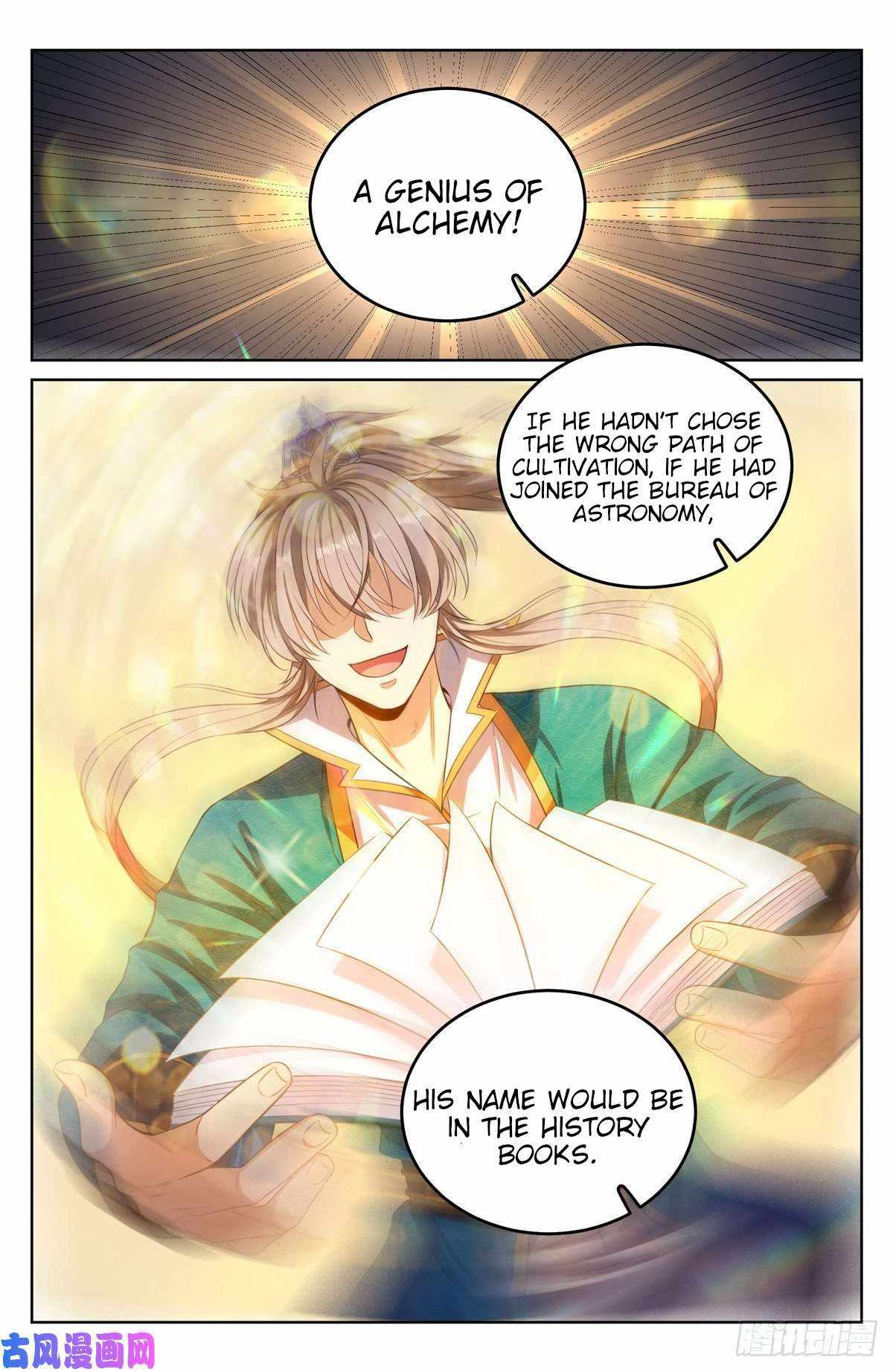Dafeng’s Night Squad Chapter 45 page 11 - 