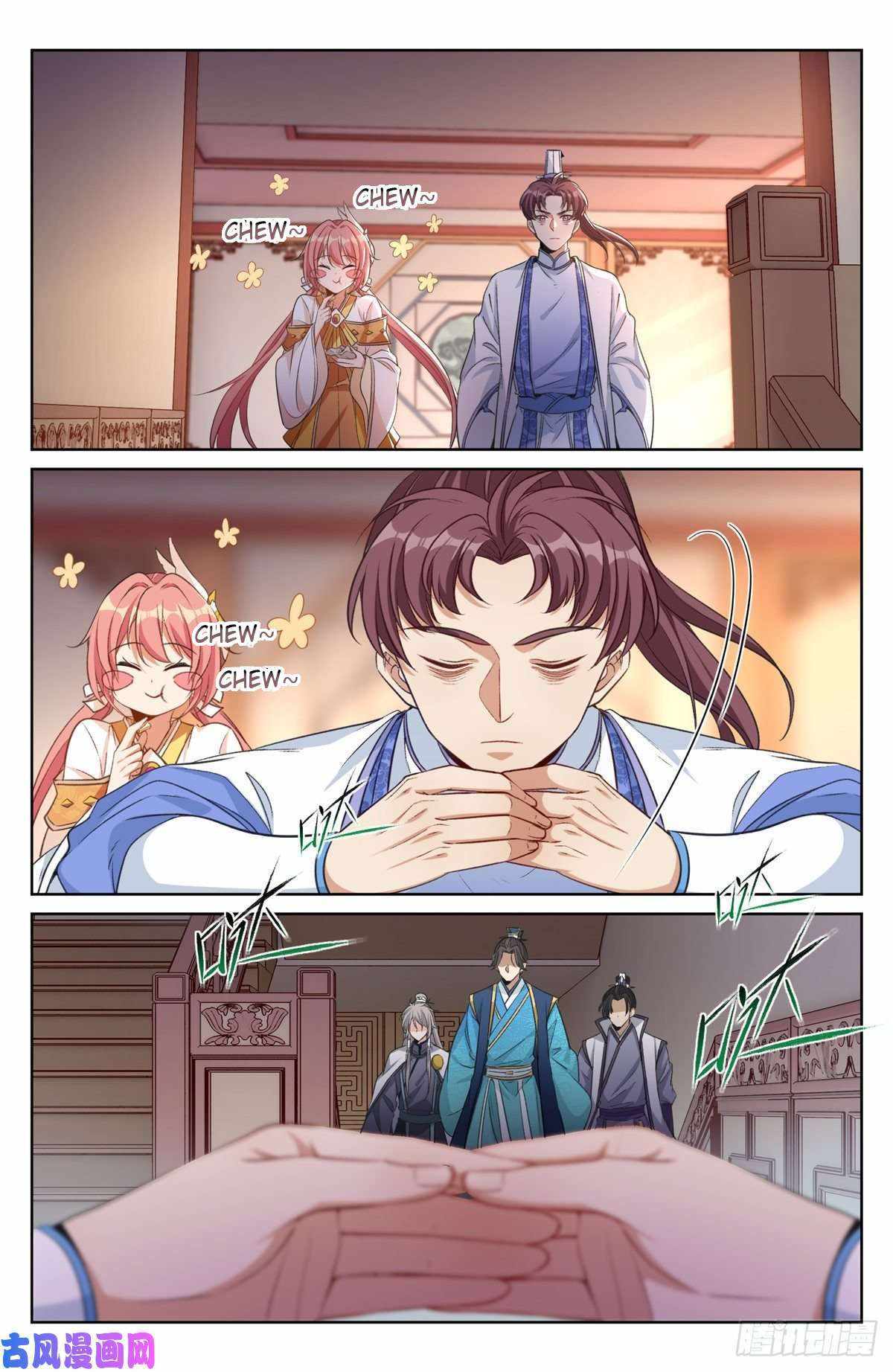 Dafeng’s Night Squad Chapter 45 page 3 - 