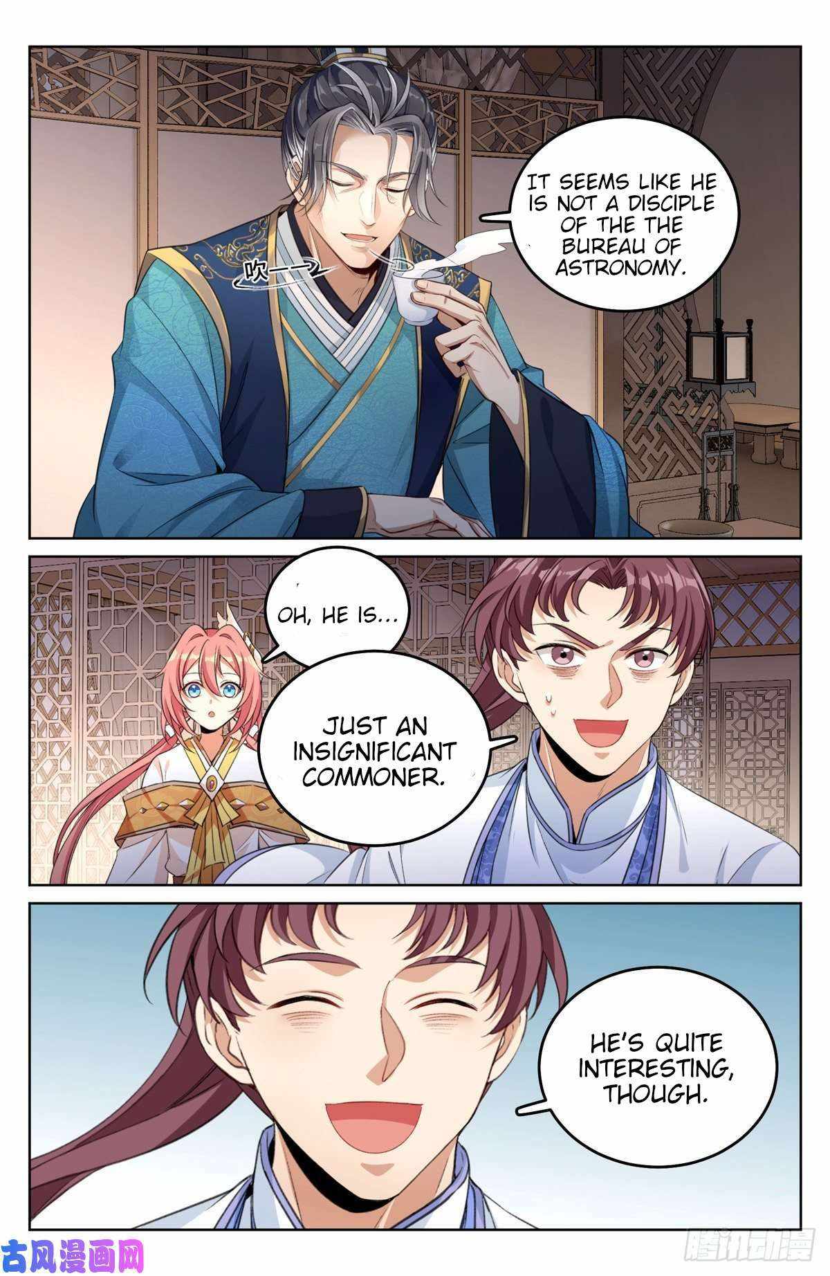 Dafeng’s Night Squad Chapter 45 page 7 - 