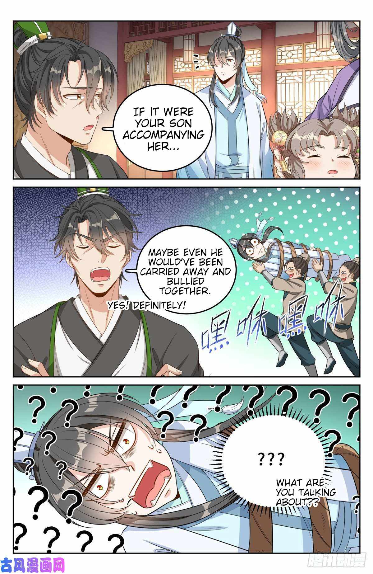 Dafeng’s Night Squad Chapter 46 page 14 - 