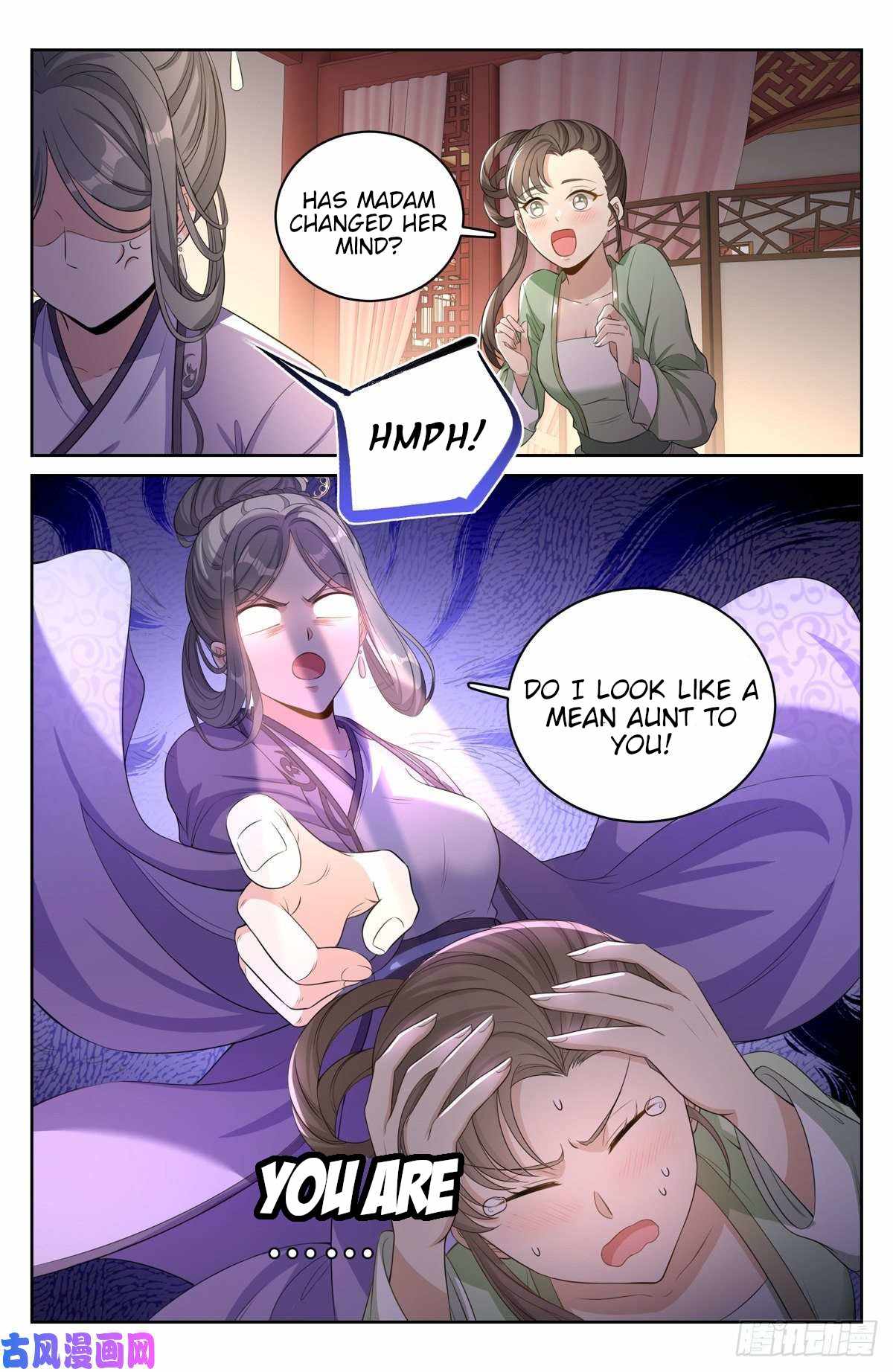 Dafeng’s Night Squad Chapter 46 page 16 - 