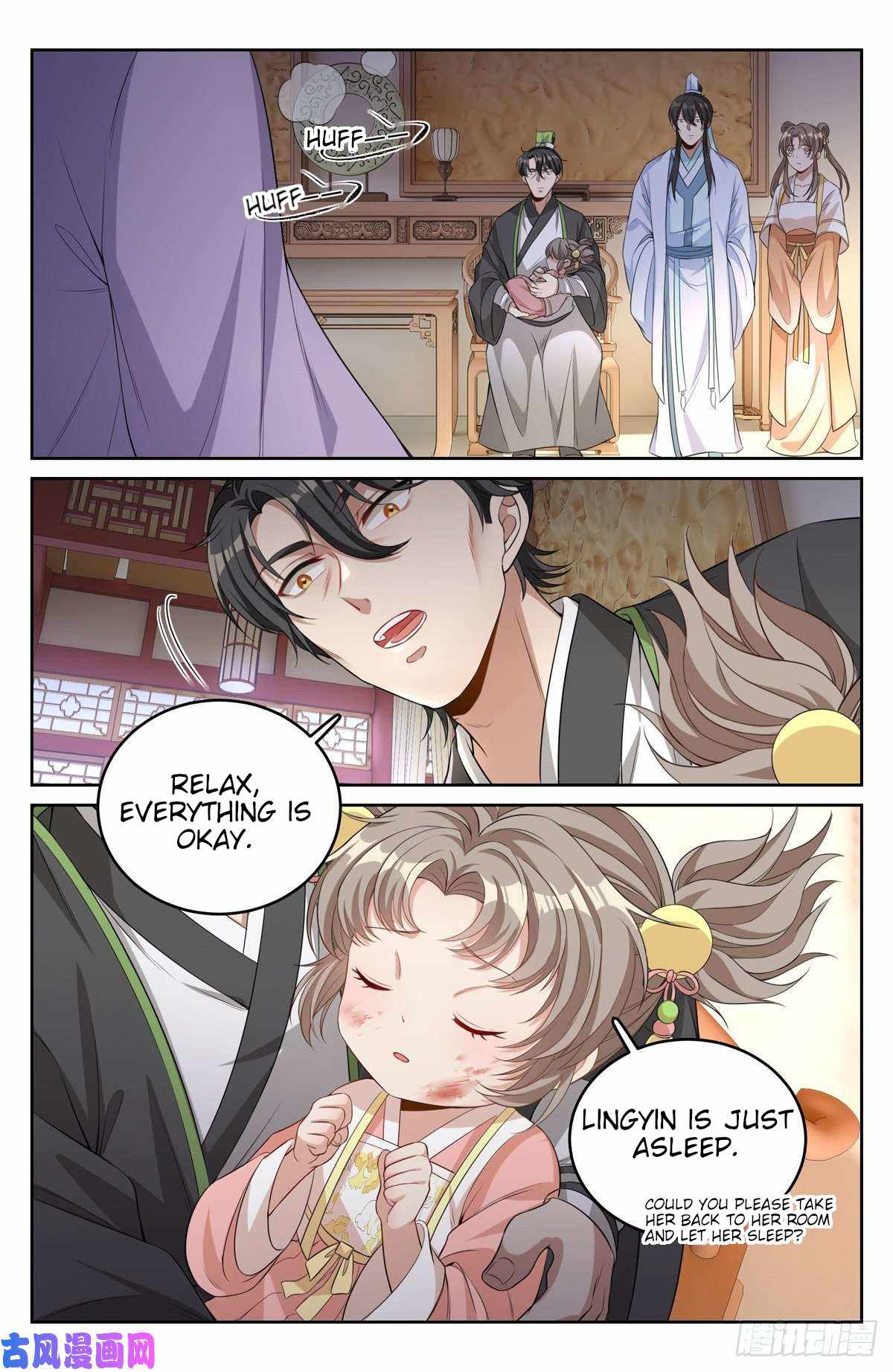 Dafeng’s Night Squad Chapter 46 page 4 - 