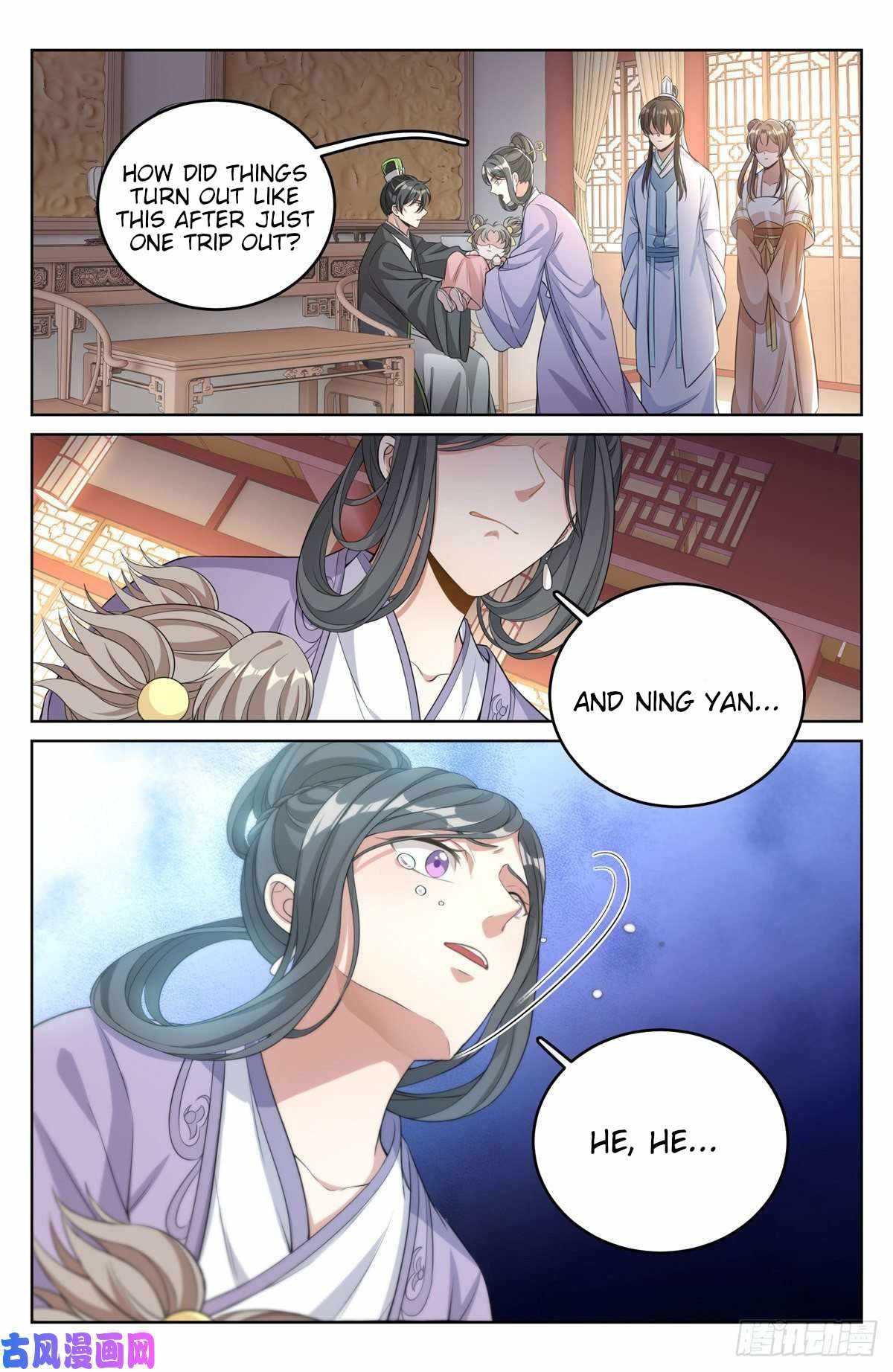 Dafeng’s Night Squad Chapter 46 page 5 - 