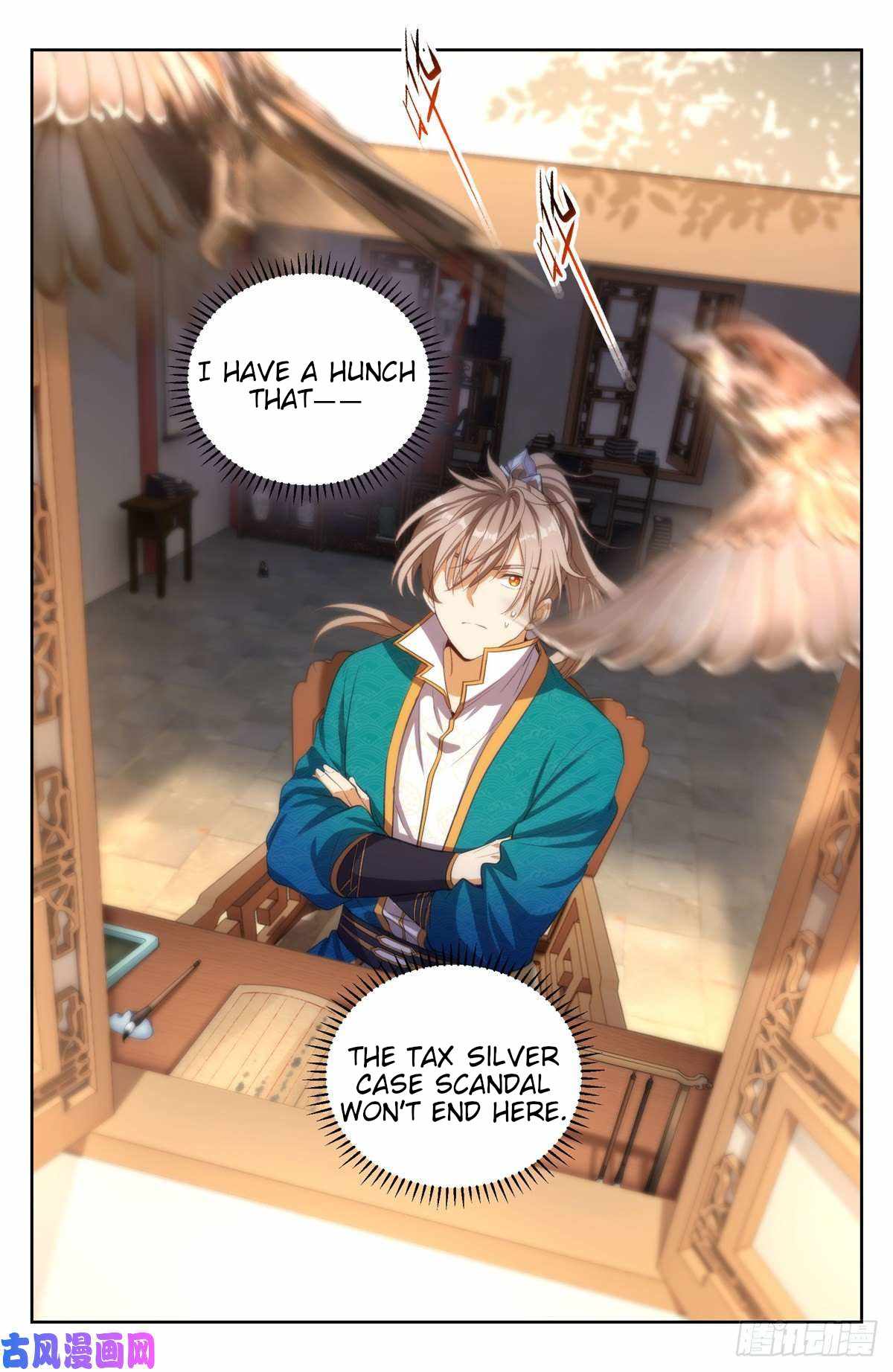 Dafeng’s Night Squad Chapter 47 page 11 - 