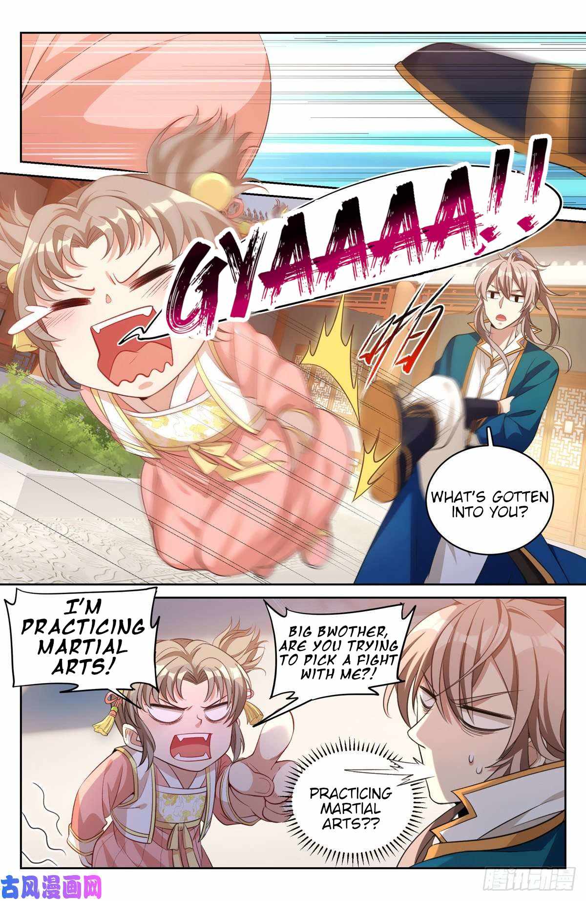 Dafeng’s Night Squad Chapter 47 page 13 - 