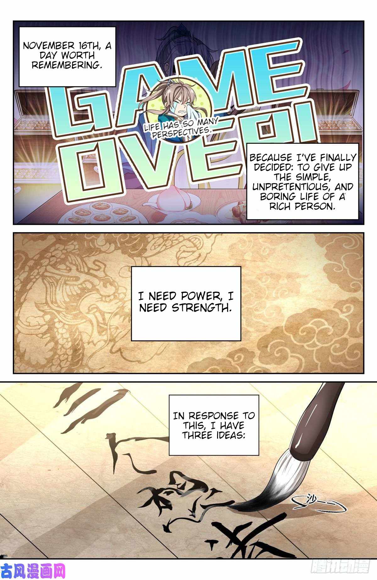 Dafeng’s Night Squad Chapter 47 page 4 - 