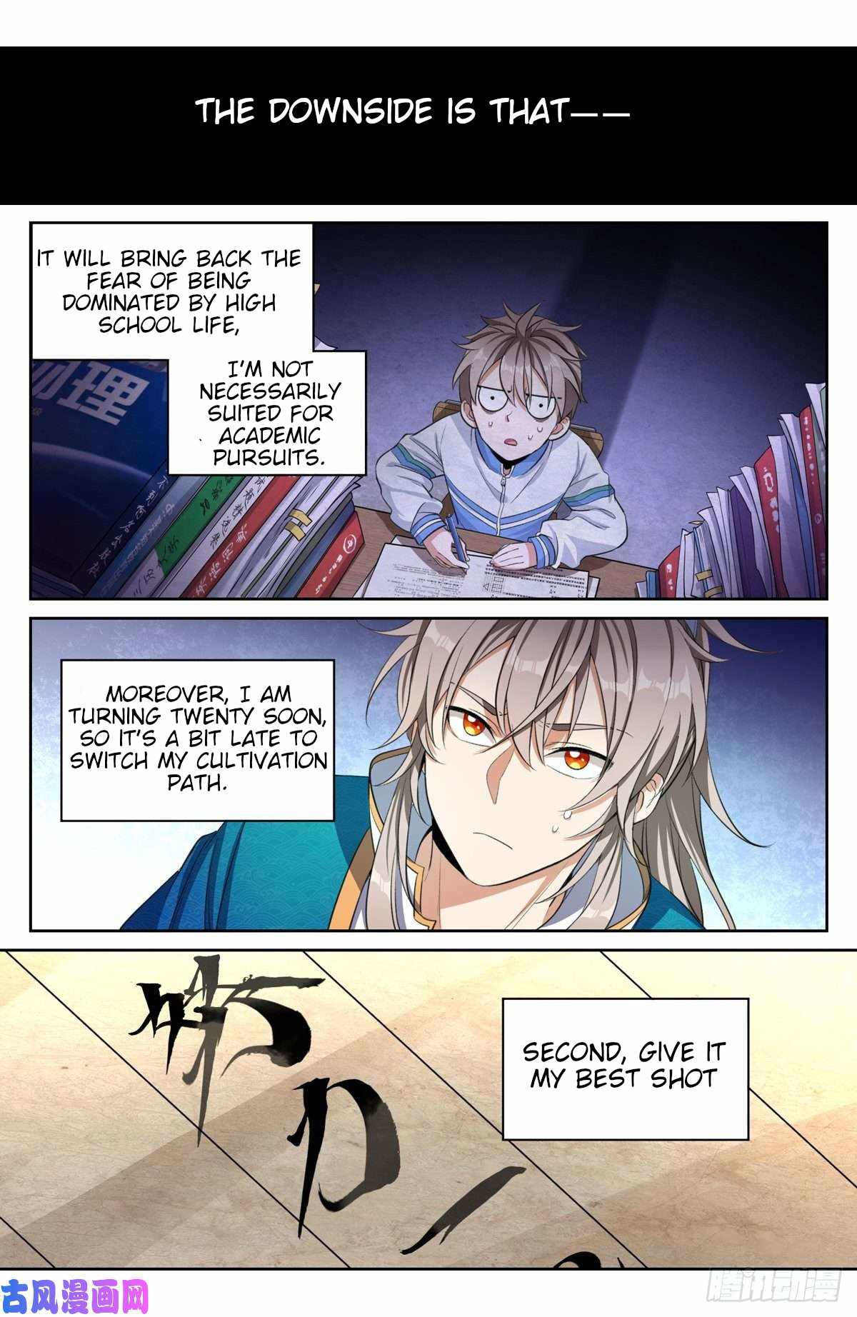 Dafeng’s Night Squad Chapter 47 page 6 - 