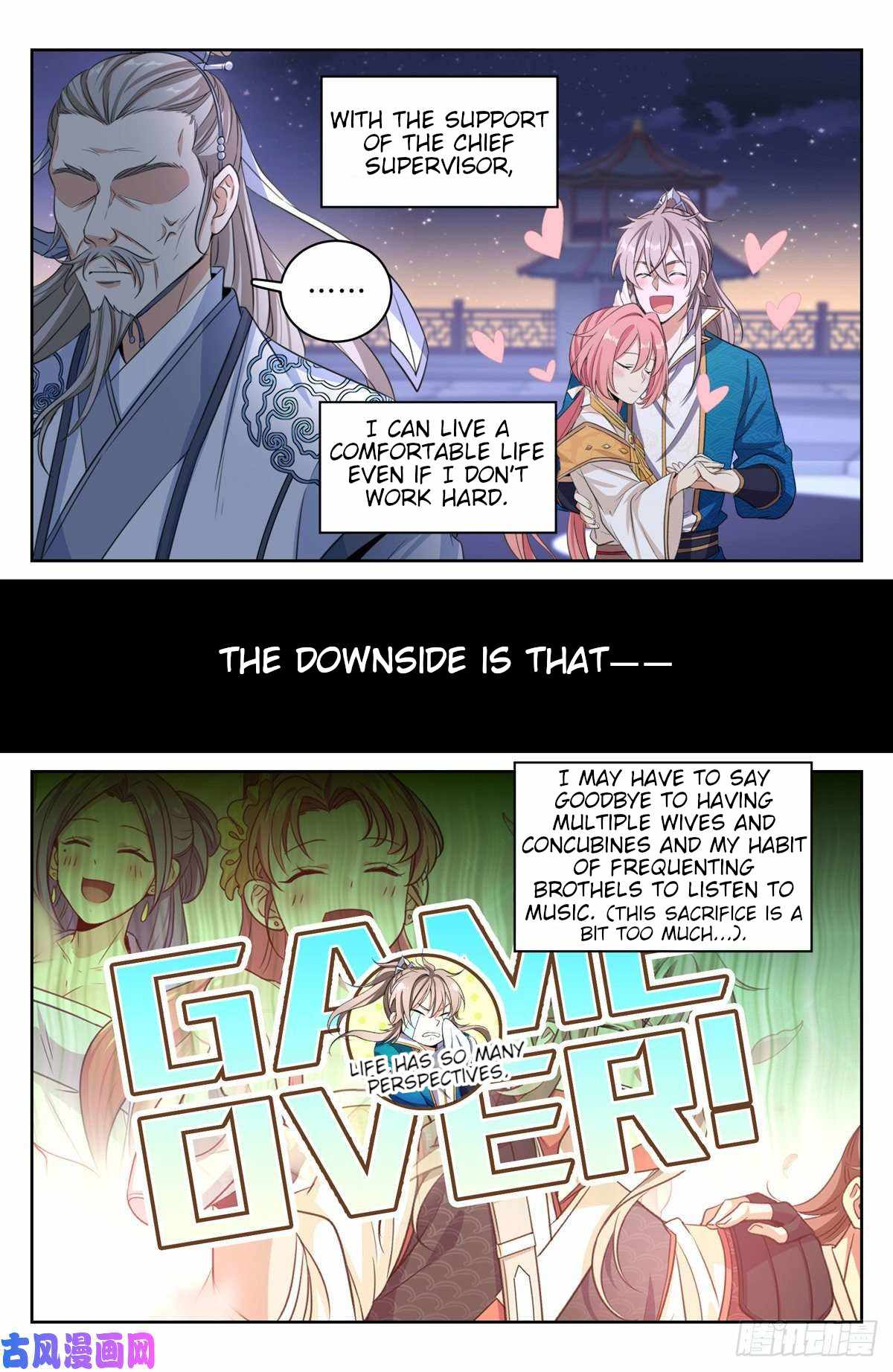 Dafeng’s Night Squad Chapter 47 page 8 - 