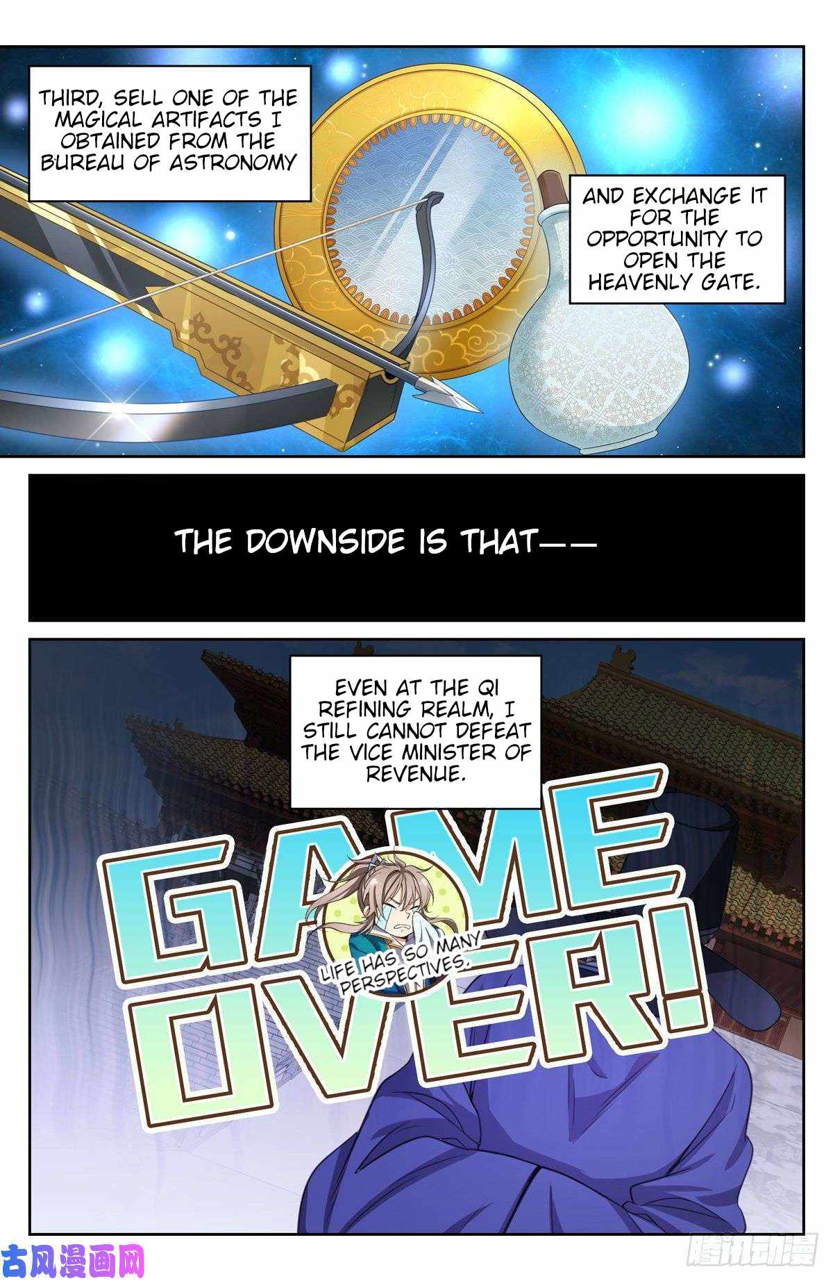 Dafeng’s Night Squad Chapter 47 page 9 - 