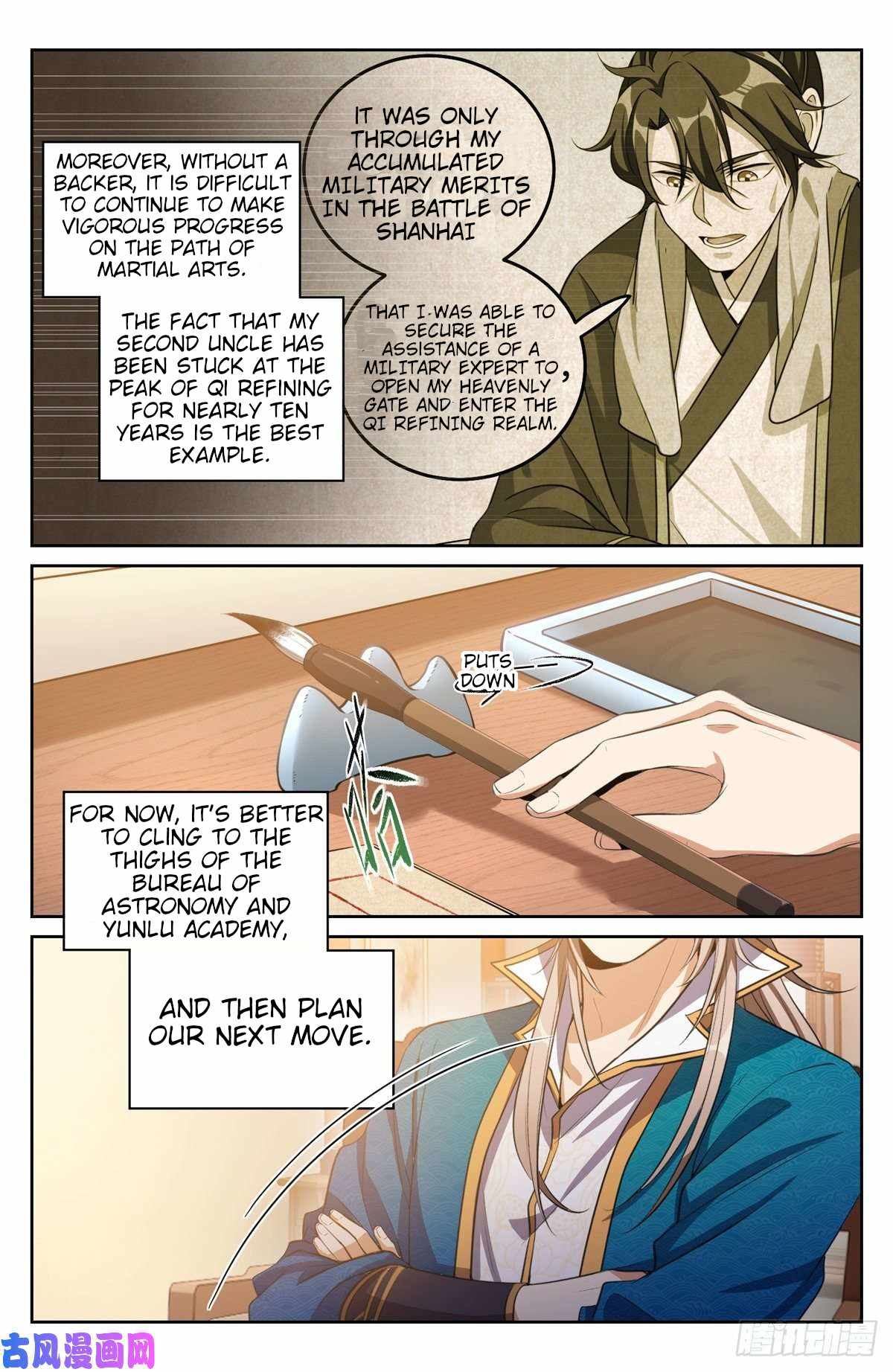 Dafeng’s Night Squad Chapter 47 page 10 - 