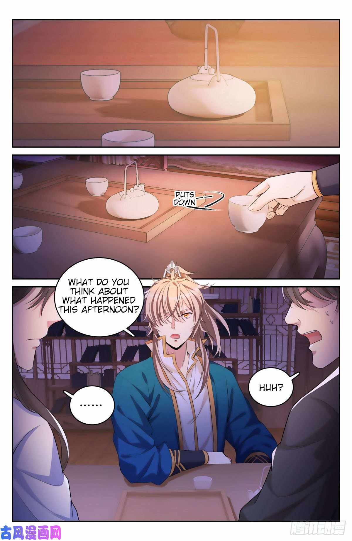 Dafeng’s Night Squad Chapter 48 page 3 - 
