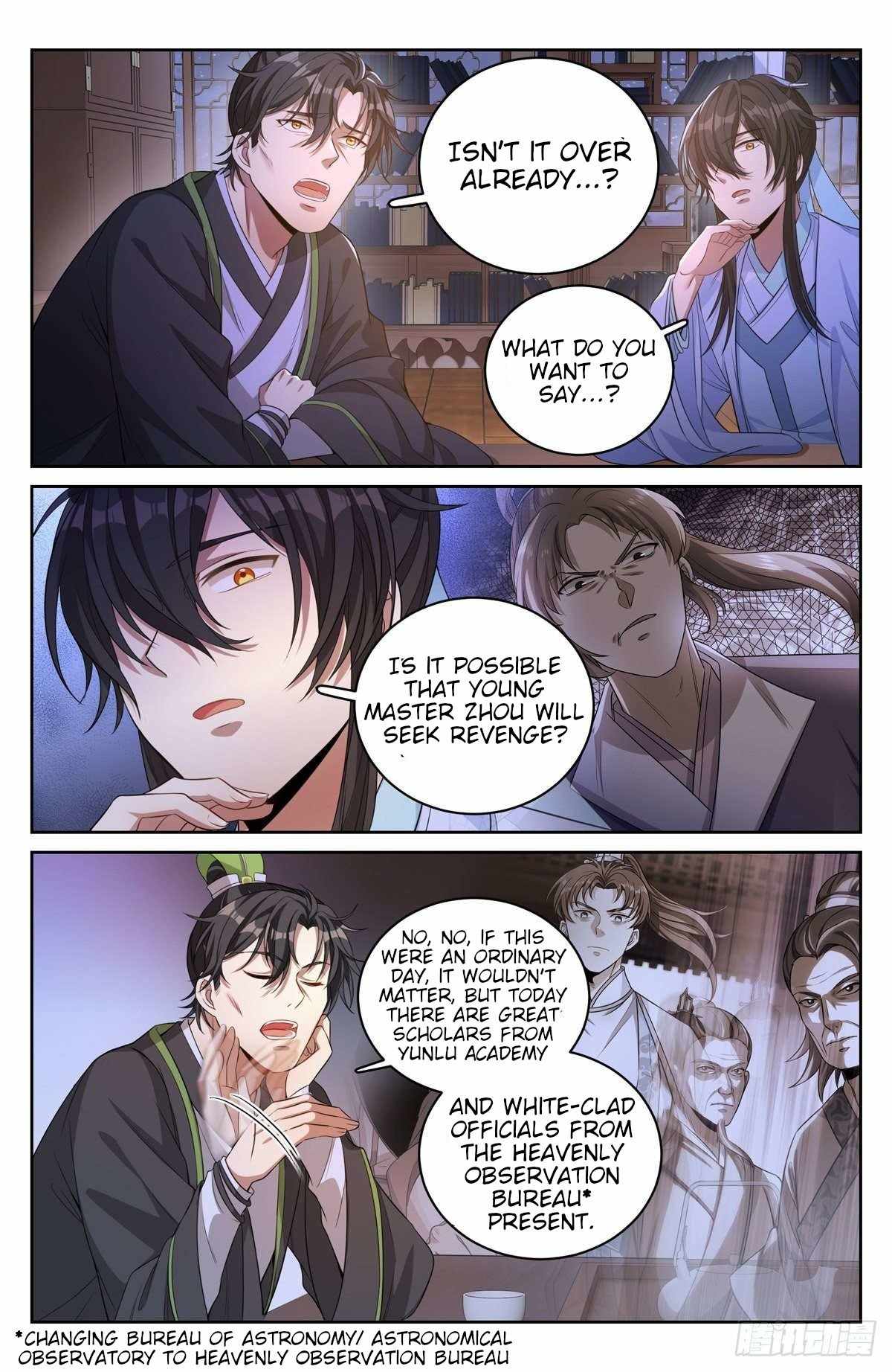 Dafeng’s Night Squad Chapter 48 page 4 - 