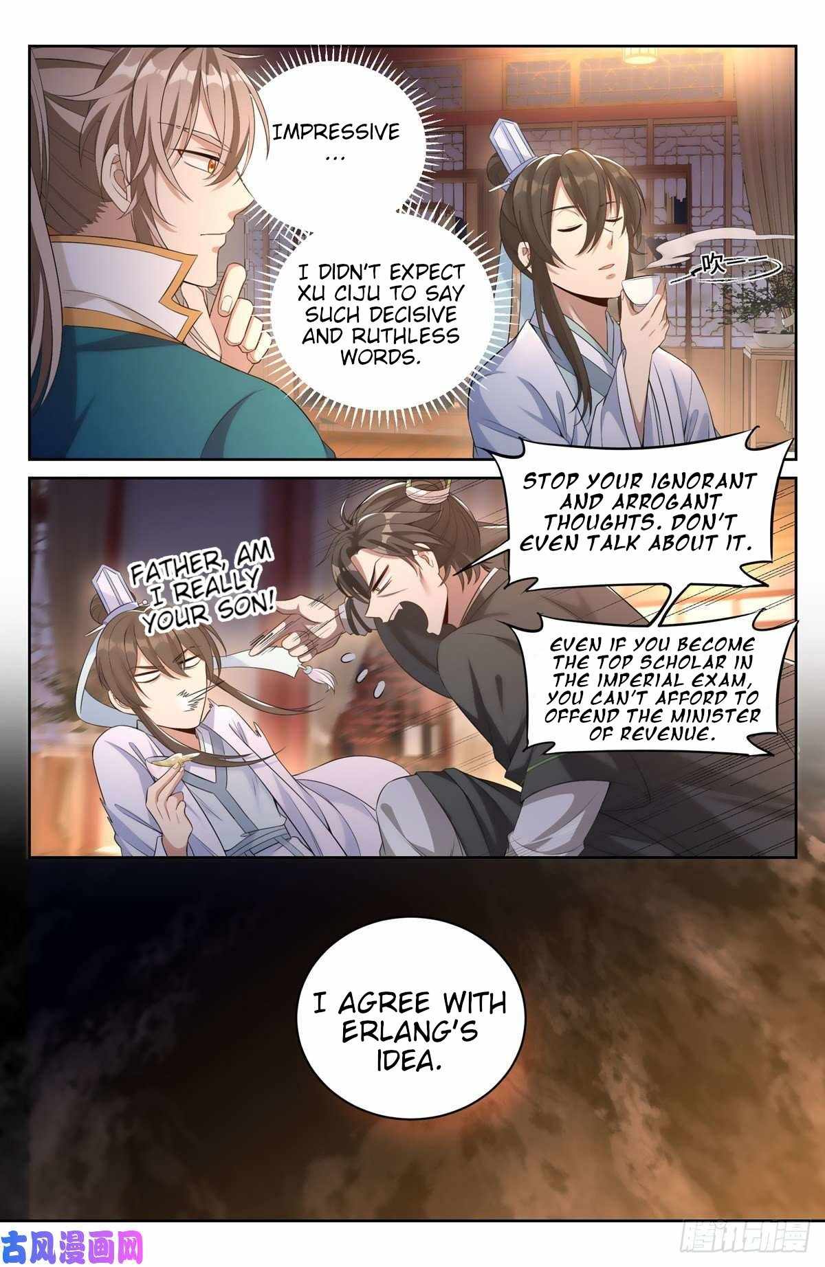 Dafeng’s Night Squad Chapter 48 page 8 - 