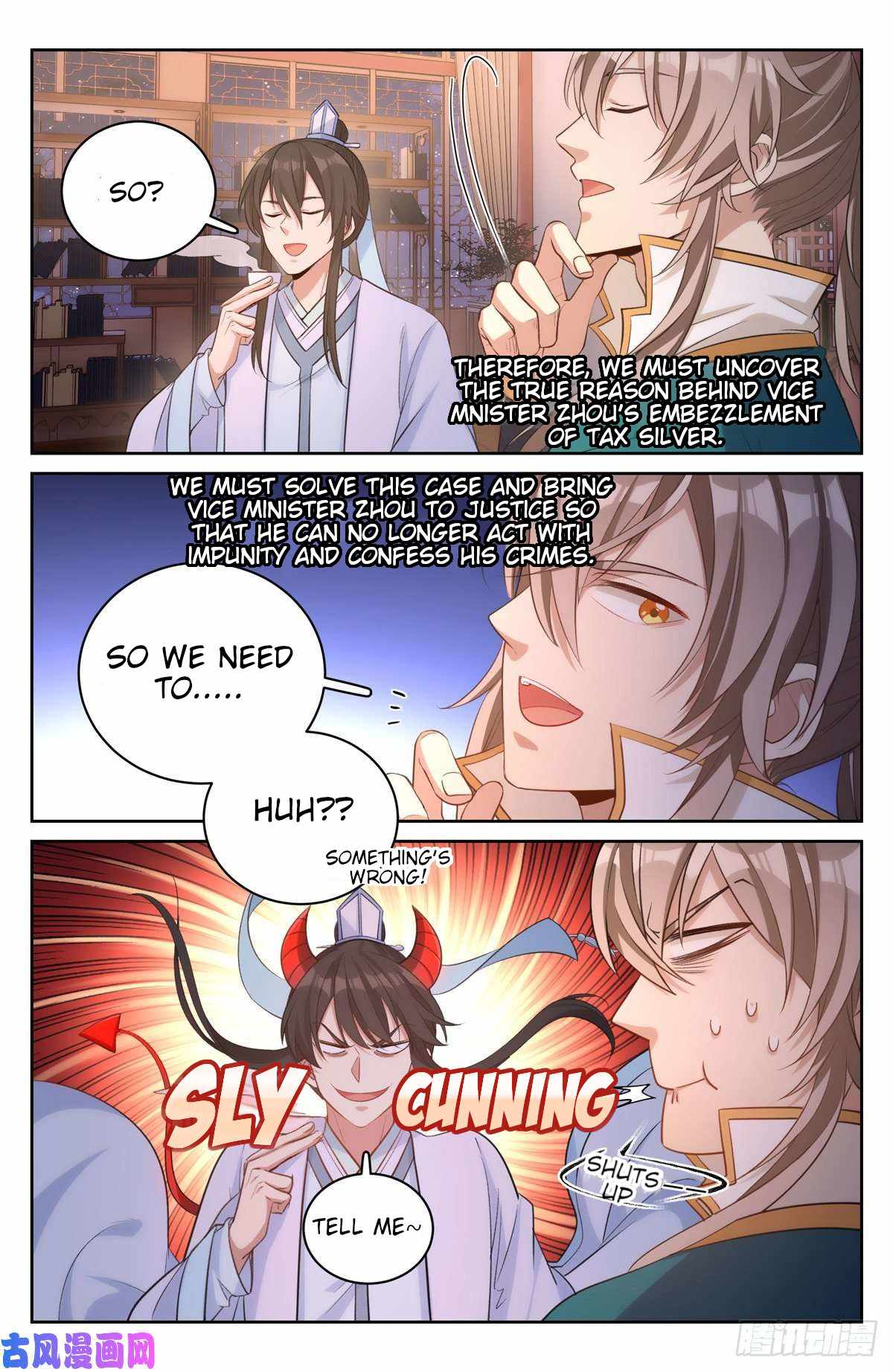 Dafeng’s Night Squad Chapter 49 page 11 - 