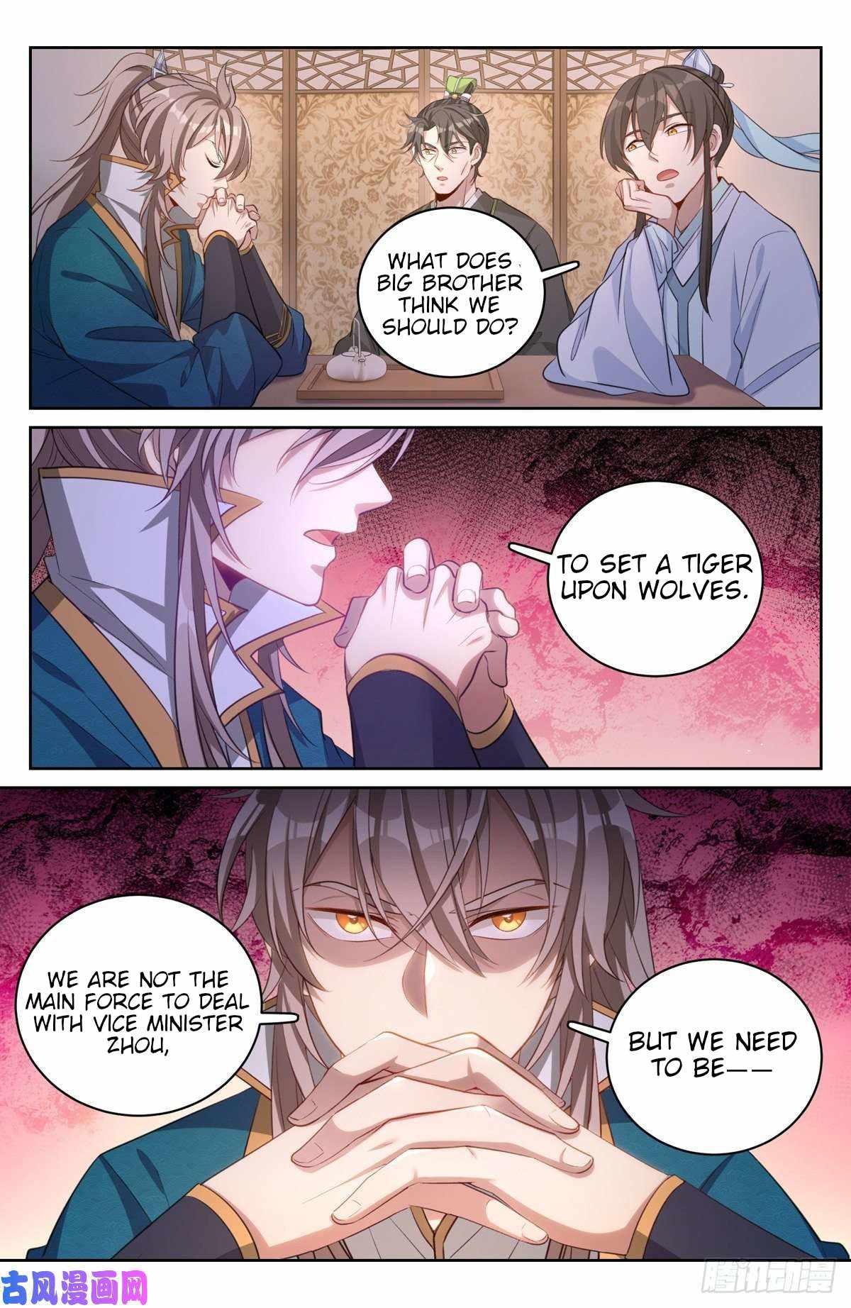 Dafeng’s Night Squad Chapter 49 page 14 - 