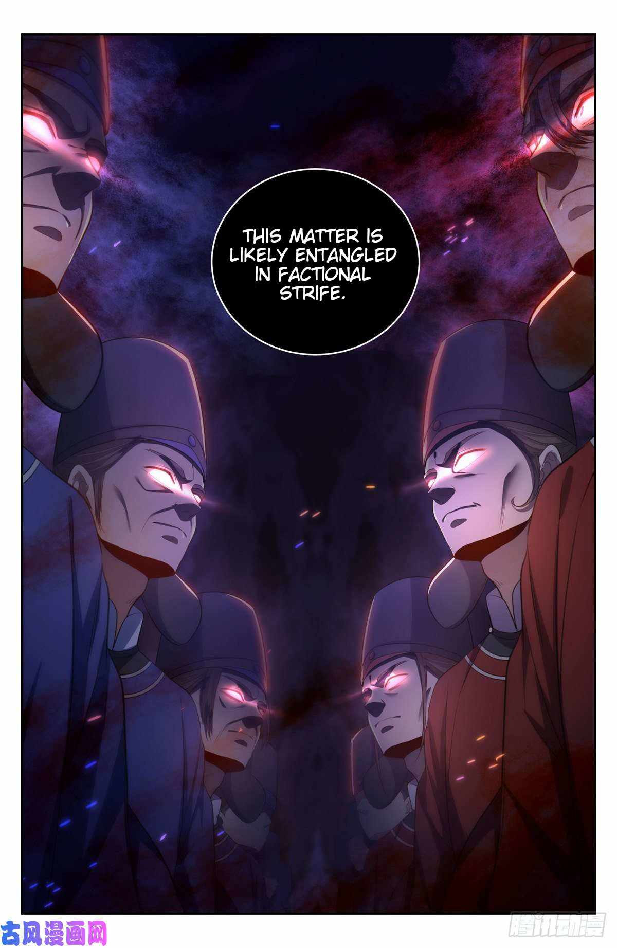 Dafeng’s Night Squad Chapter 49 page 6 - 