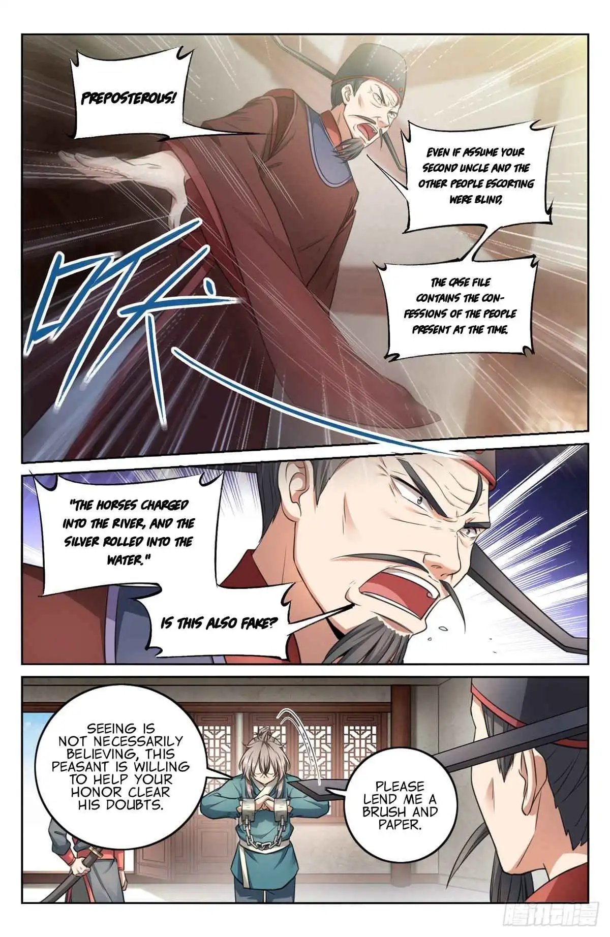 Dafeng’s Night Squad Chapter 5 page 11 - 