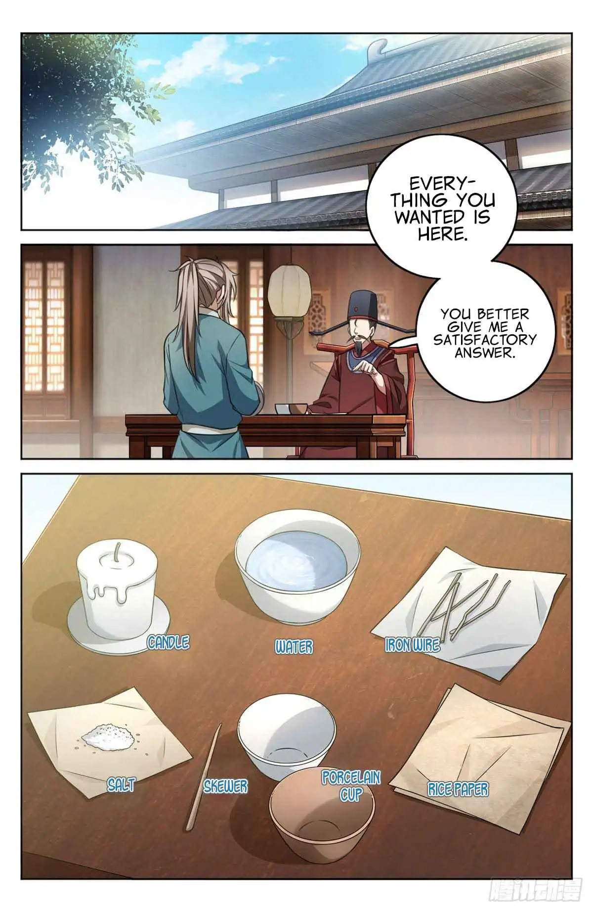 Dafeng’s Night Squad Chapter 5 page 16 - 