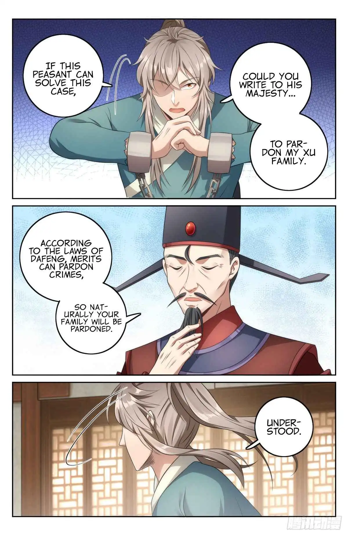 Dafeng’s Night Squad Chapter 5 page 17 - 