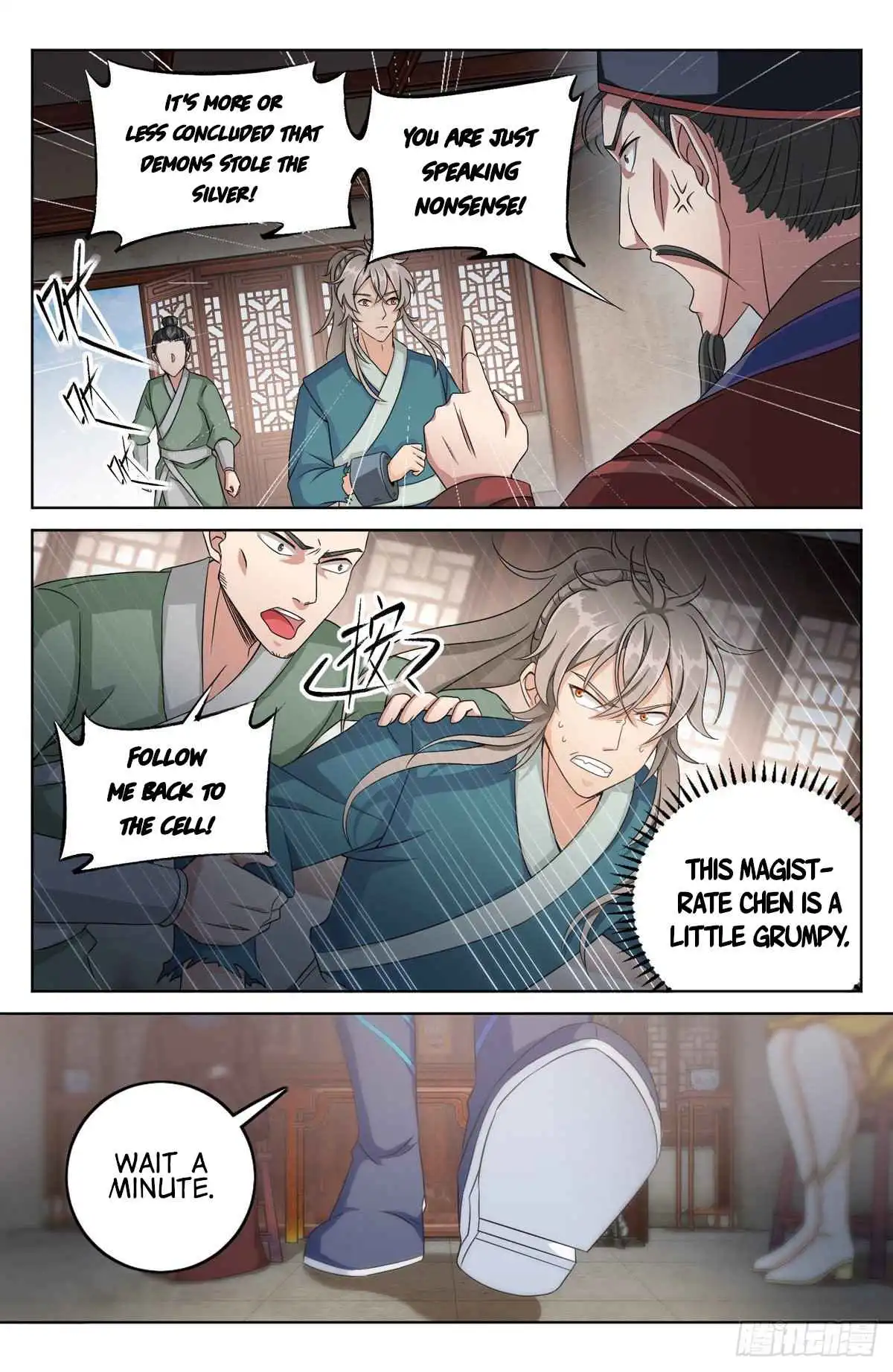 Dafeng’s Night Squad Chapter 5 page 4 - 