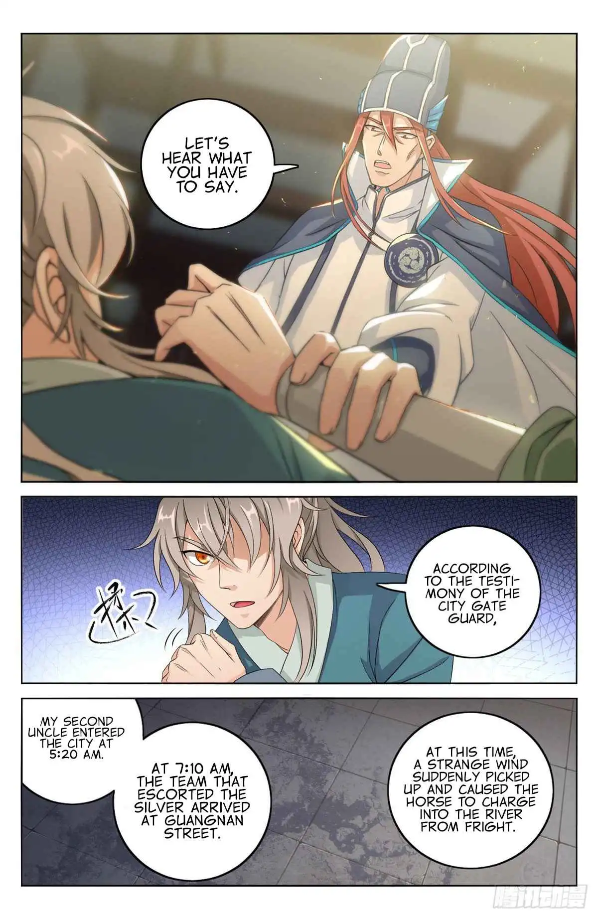 Dafeng’s Night Squad Chapter 5 page 5 - 