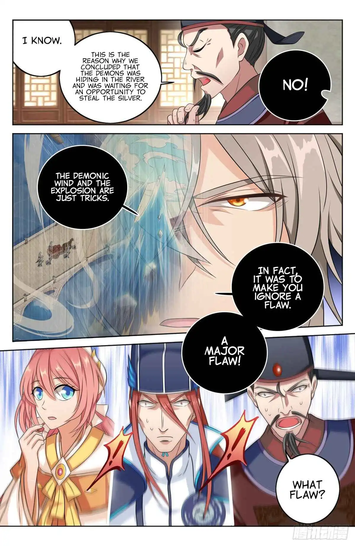 Dafeng’s Night Squad Chapter 5 page 6 - 