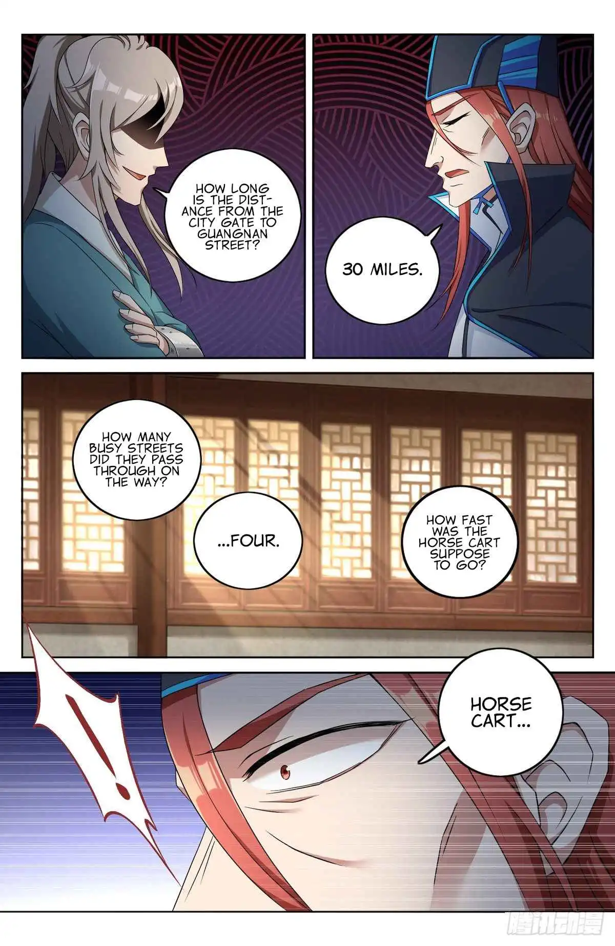 Dafeng’s Night Squad Chapter 5 page 8 - 