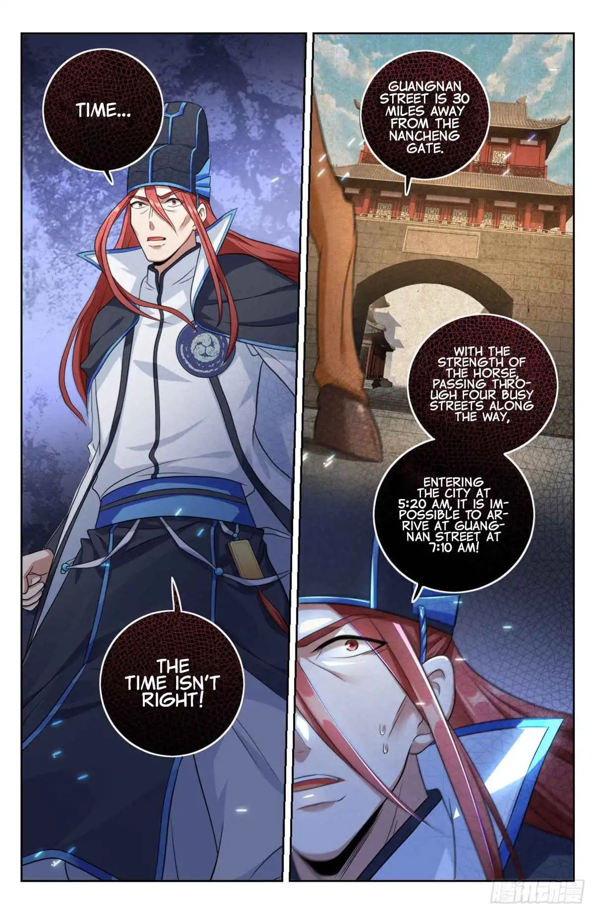 Dafeng’s Night Squad Chapter 5 page 9 - 