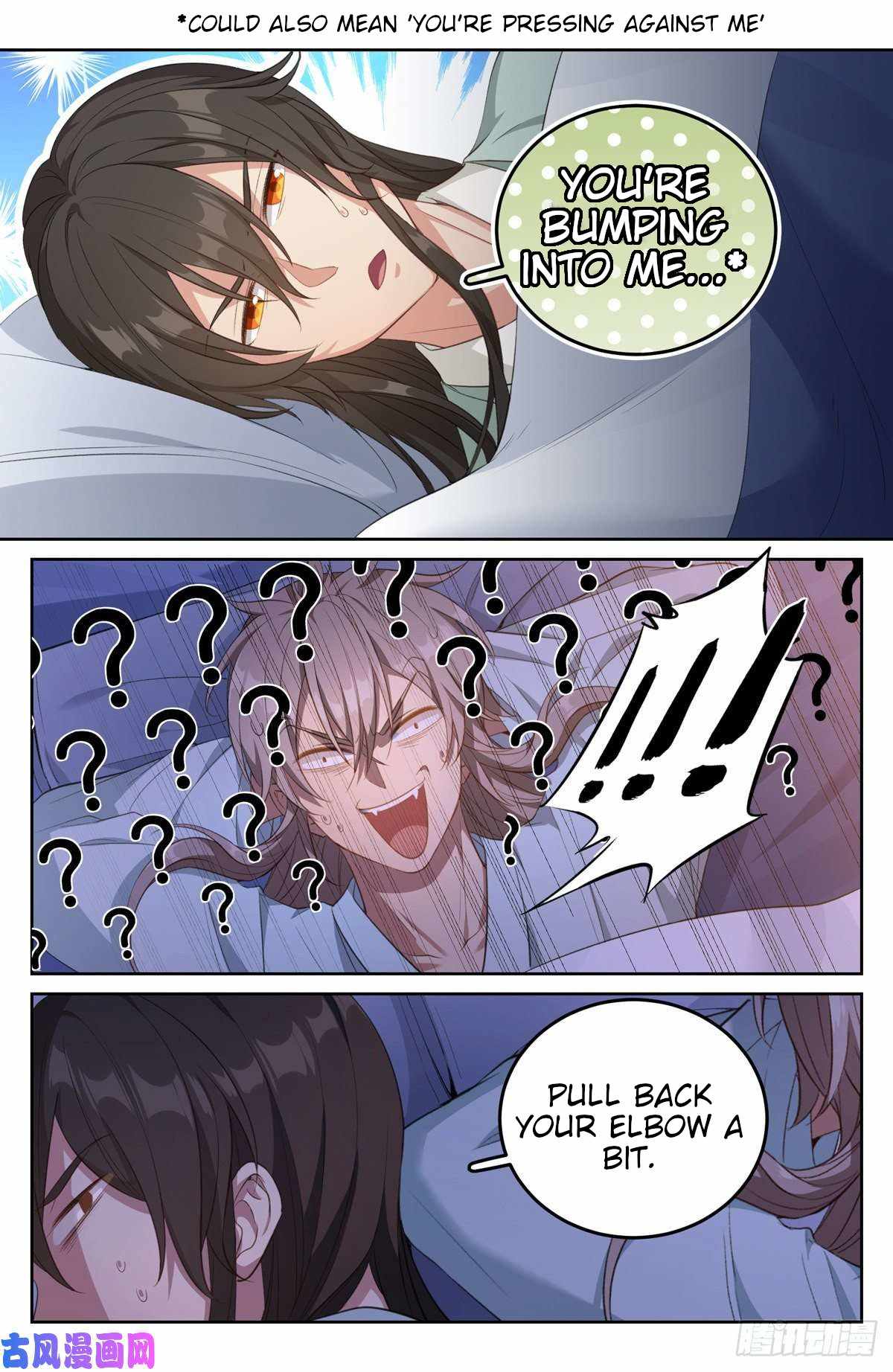 Dafeng’s Night Squad Chapter 50 page 13 - 