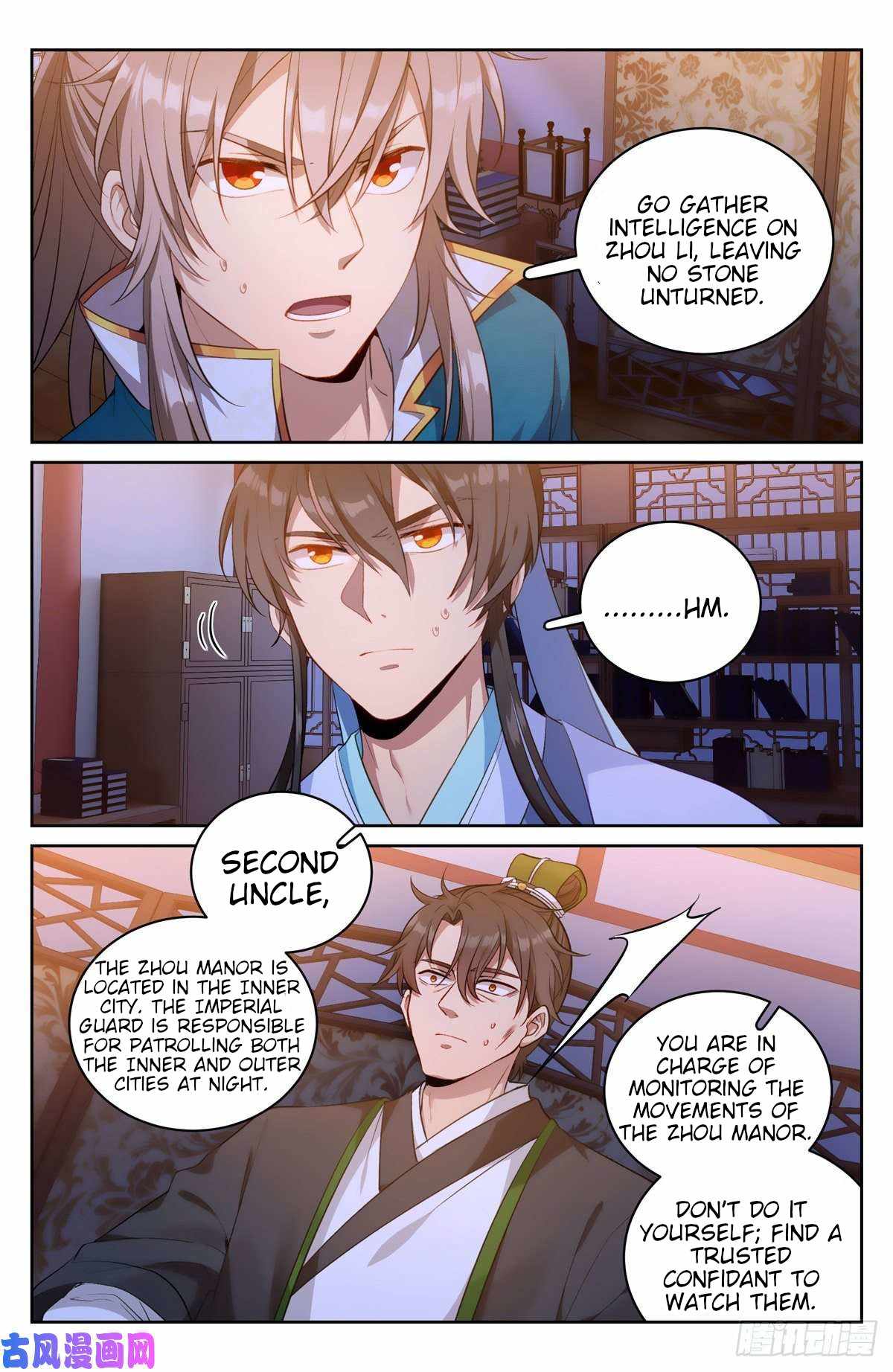 Dafeng’s Night Squad Chapter 50 page 8 - 