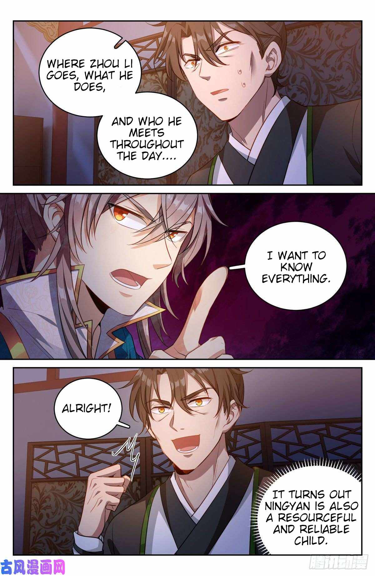 Dafeng’s Night Squad Chapter 50 page 9 - 