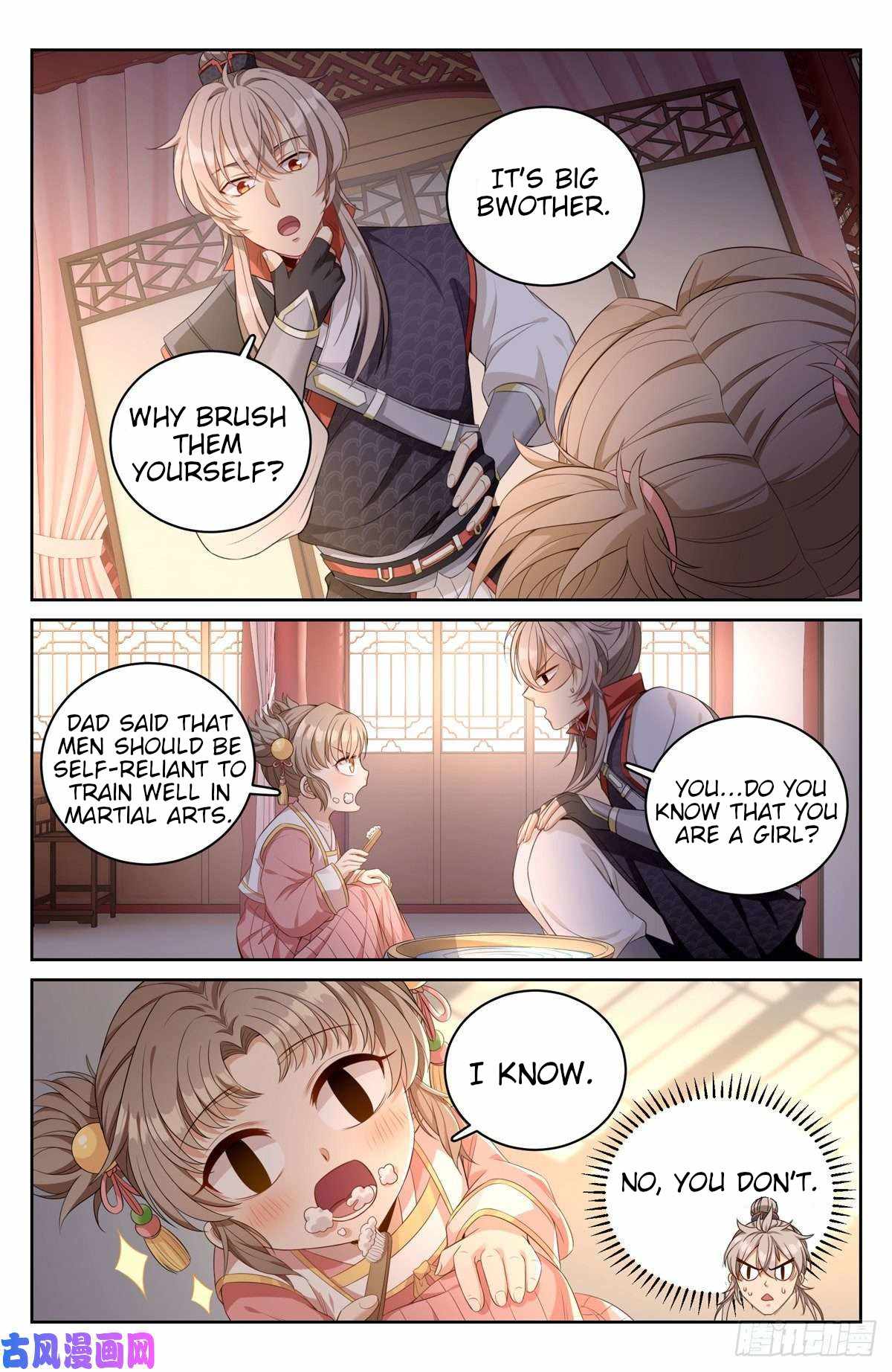 Dafeng’s Night Squad Chapter 51 page 13 - 