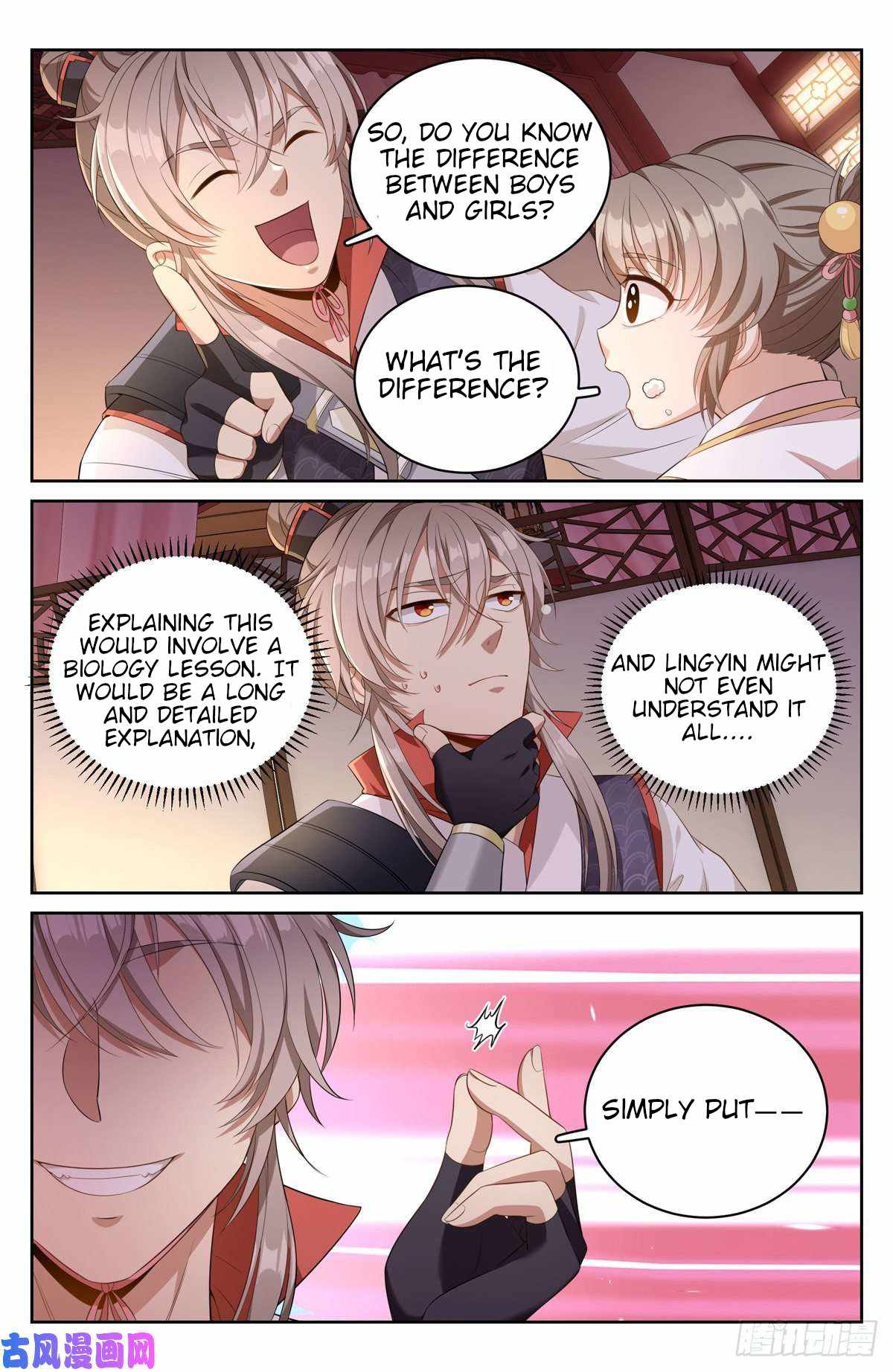 Dafeng’s Night Squad Chapter 51 page 14 - 