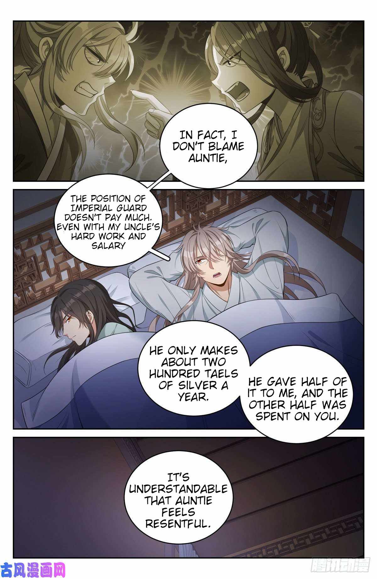 Dafeng’s Night Squad Chapter 51 page 3 - 