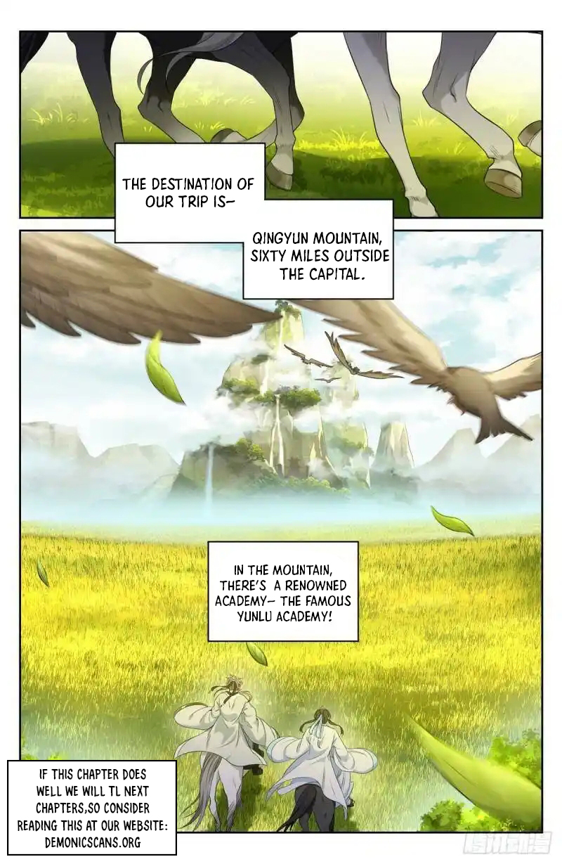 Dafeng’s Night Squad Chapter 52 page 12 - 