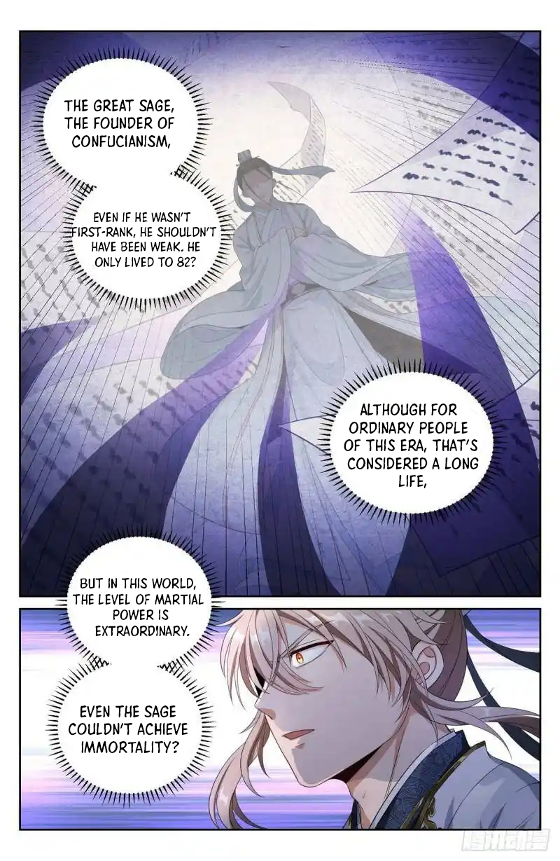 Dafeng’s Night Squad Chapter 52 page 15 - 