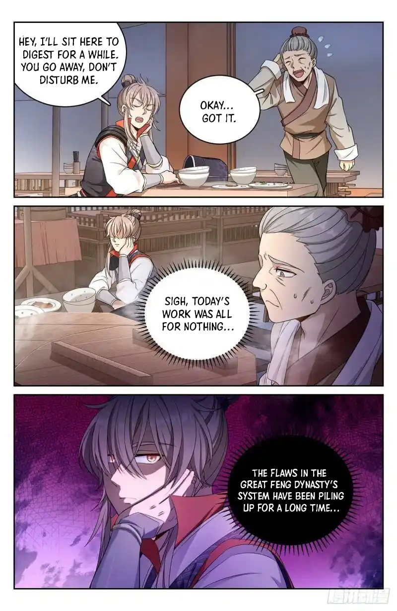 Dafeng’s Night Squad Chapter 52 page 5 - 