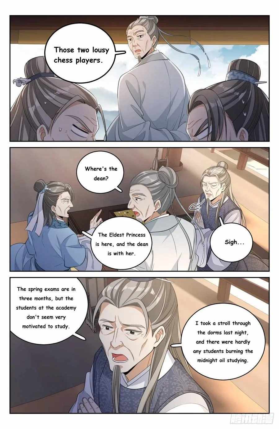 Dafeng’s Night Squad Chapter 53 page 3 - 