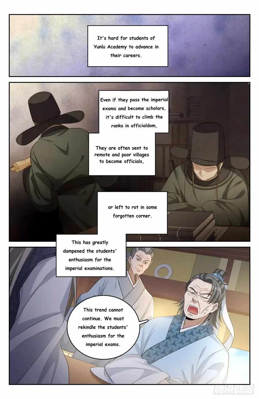 Dafeng’s Night Squad Chapter 53 page 5 - 